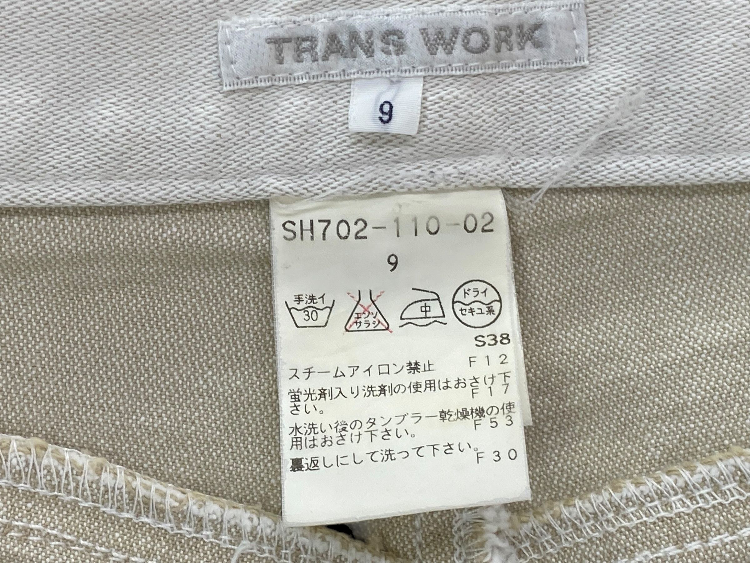 Japanese Brand Trans Work Jeans Flare Pants Size US 27 - 10 Thumbnail