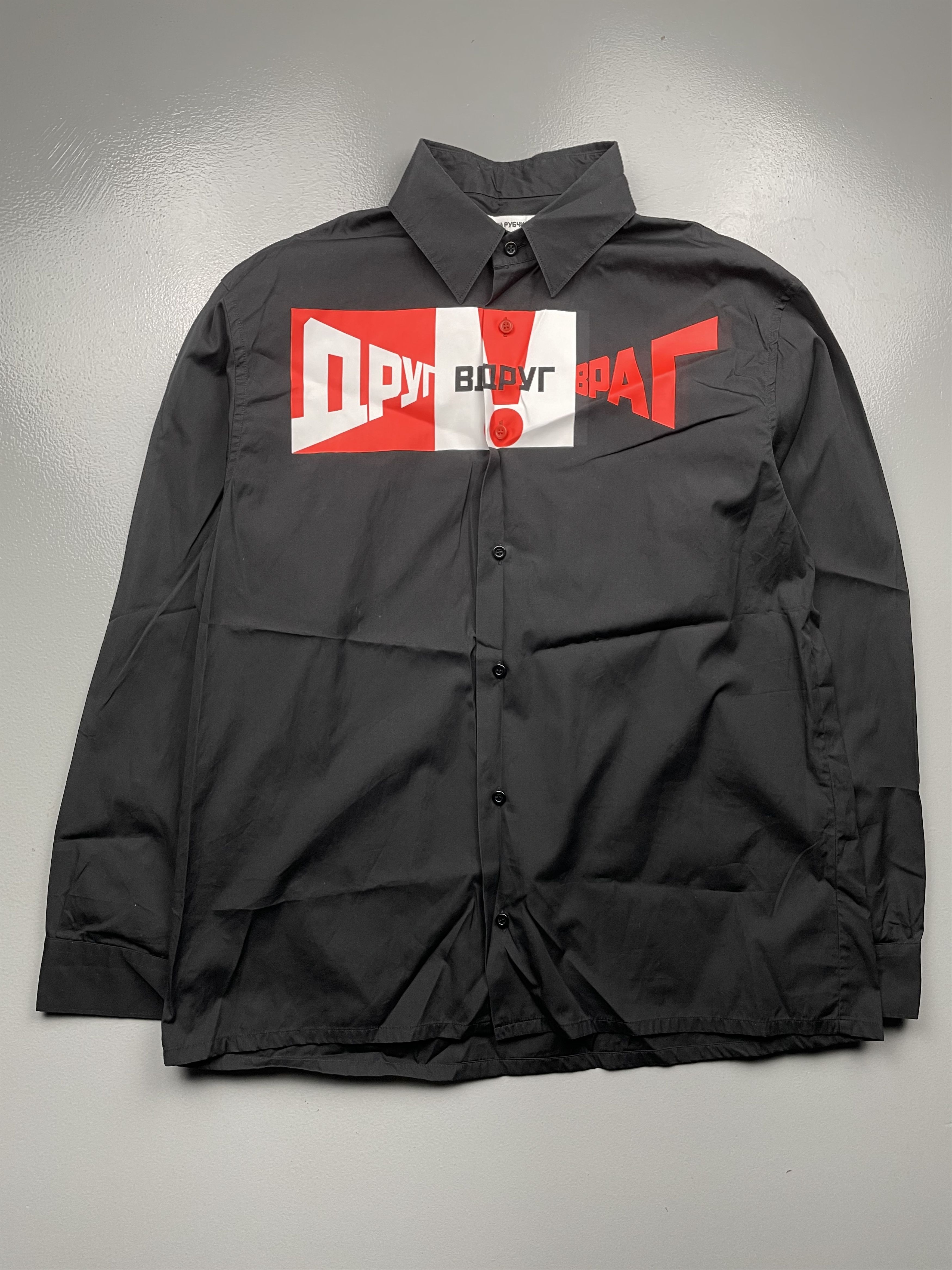 Gosha Rubchinskiy RARE Gosha Rubchinskiy A/W 2018 Friend Suddenly Enemy"shirt Size US M / EU 48-50 / 2 - 1 Thumbnail