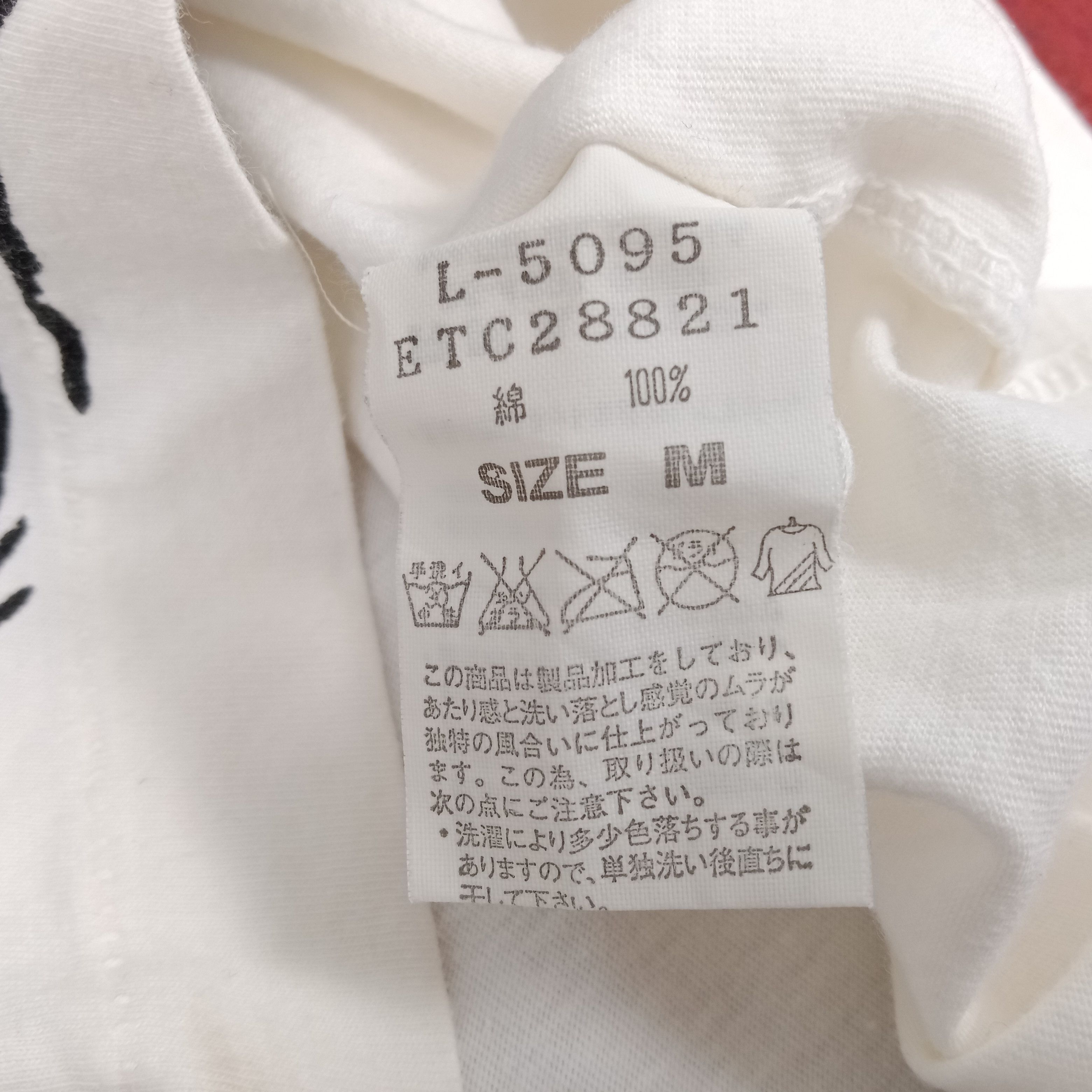 Japanese Brand × Vintage Amorous RNA INC Japanese Streetwear Style Big Design Tshirt Size S / US 4 / IT 40 - 9 Thumbnail