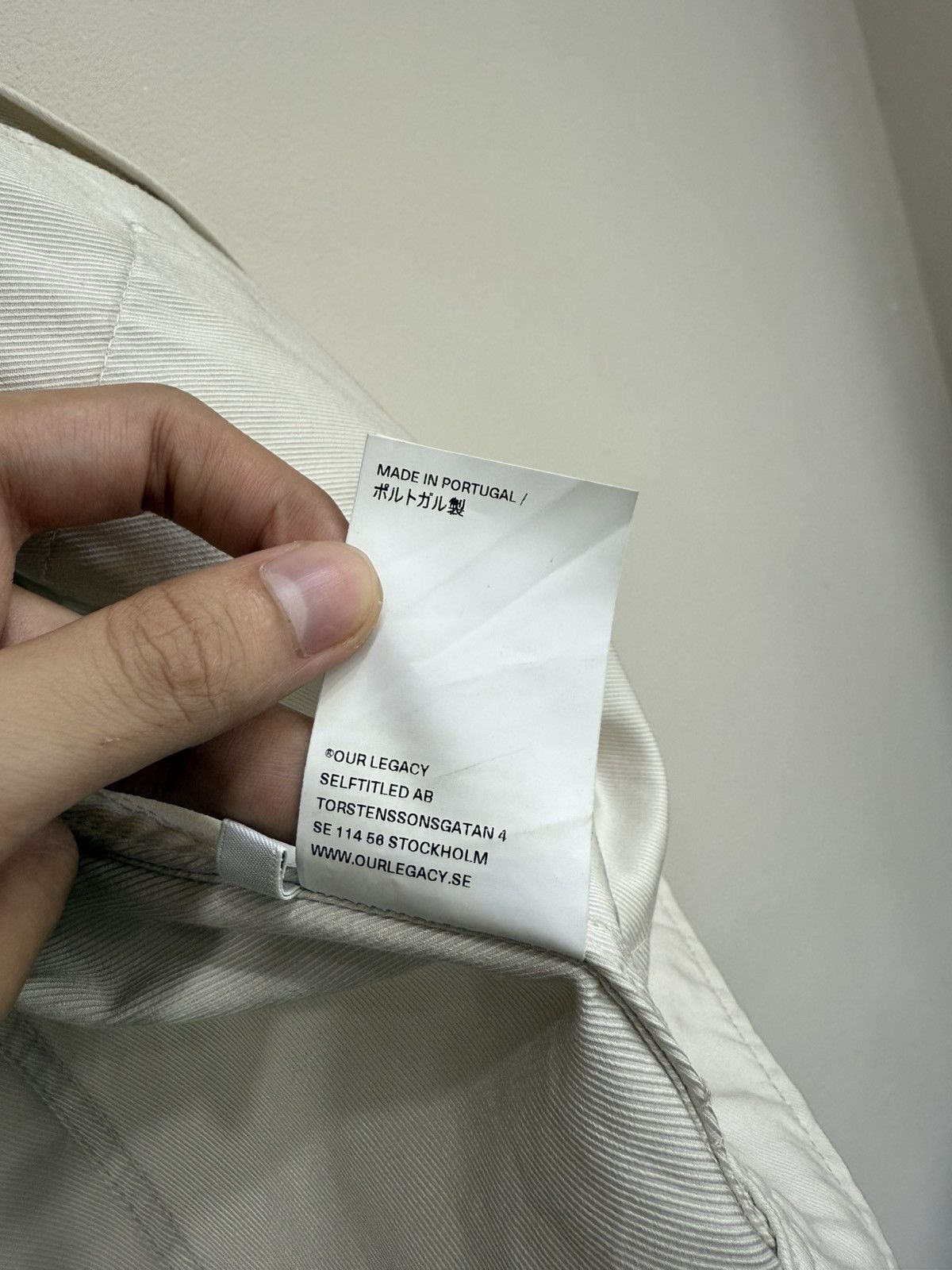 Our Legacy OLD CLUB JACKET Size US S / EU 44-46 / 1 - 12 Thumbnail