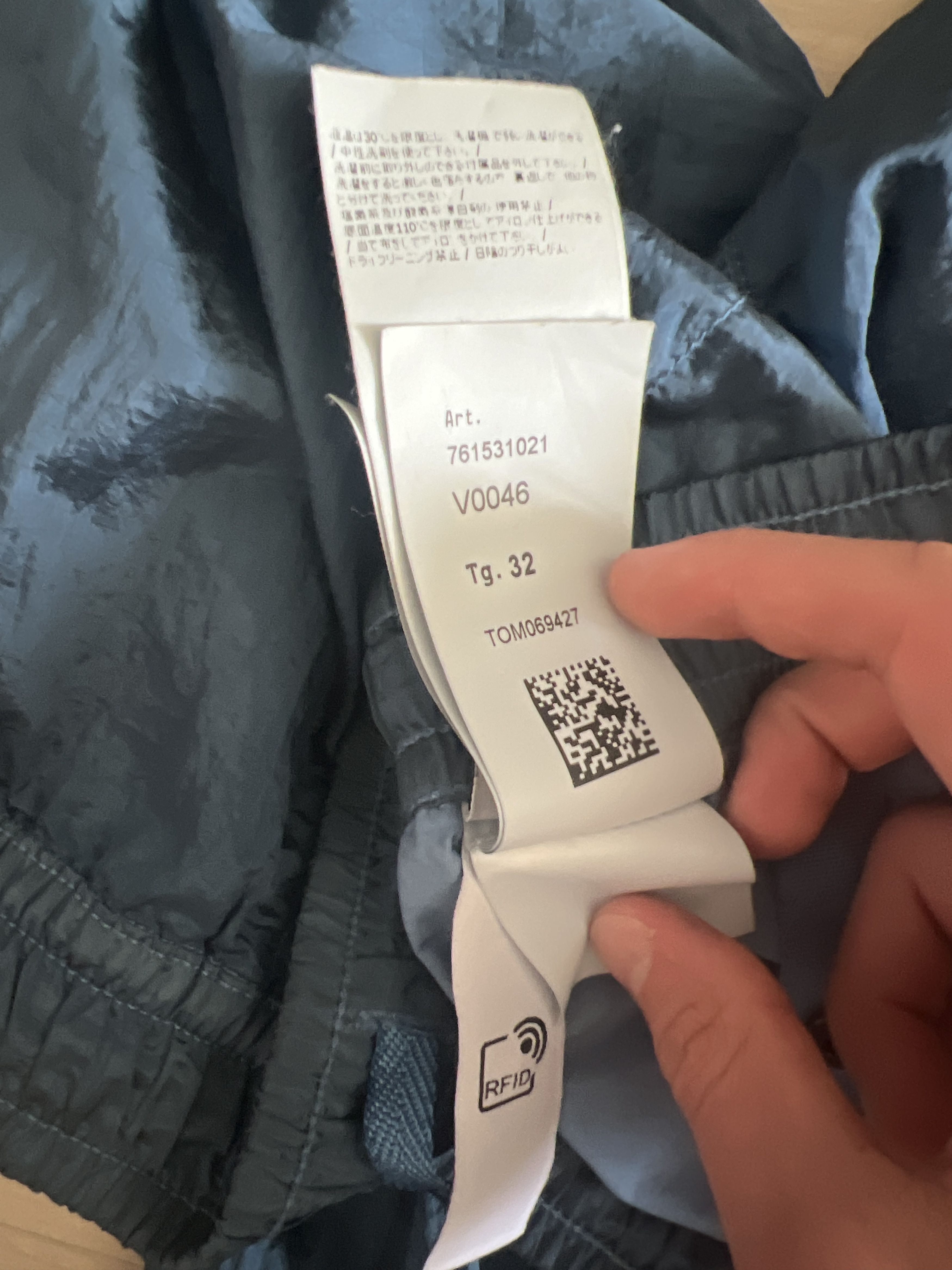 Stone Island Stone island nylon pants Size US 32 / EU 48 - 17 Thumbnail