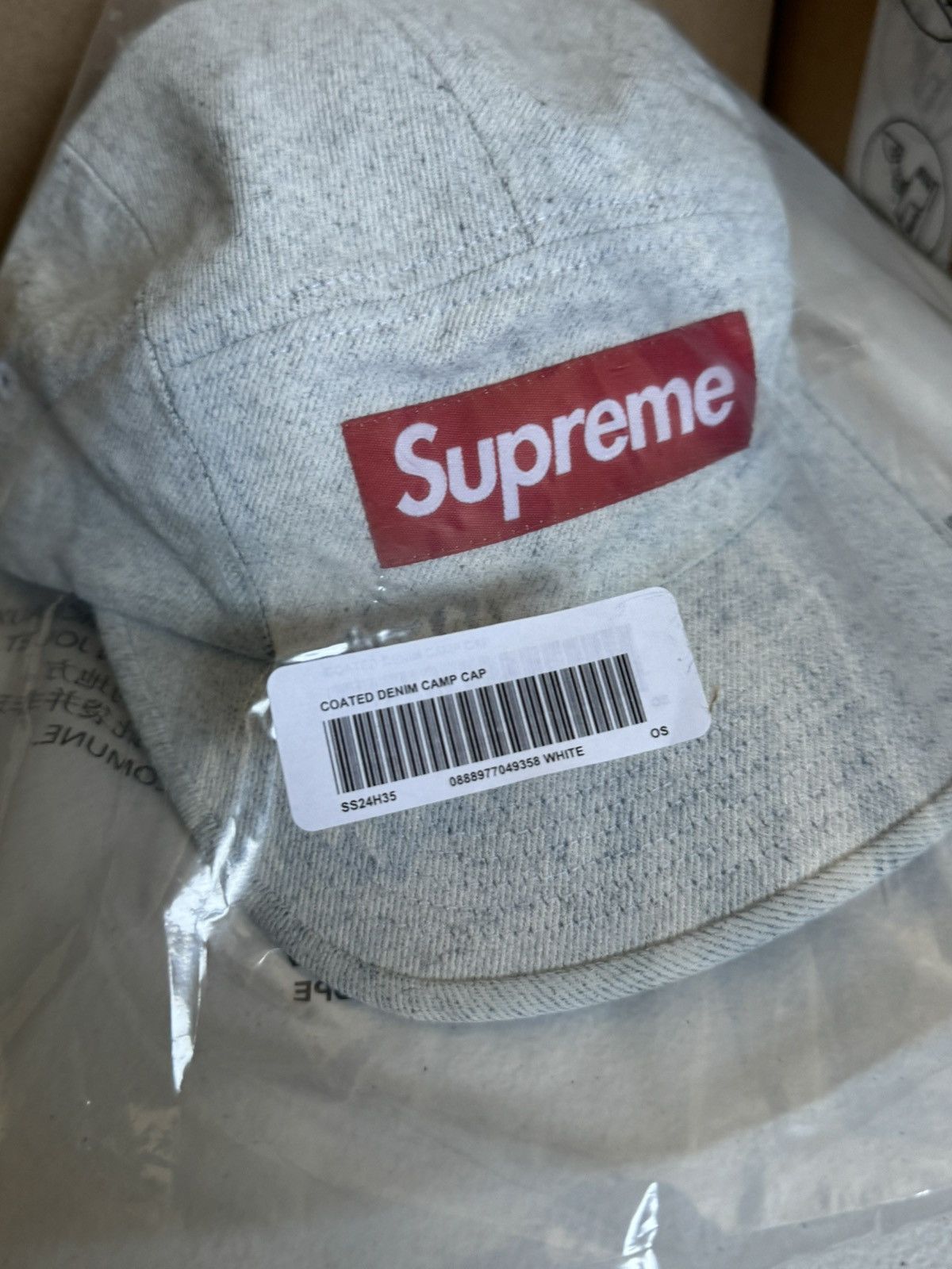 Supreme Coated Denim Camp Cap Size ONE SIZE - 4 Thumbnail