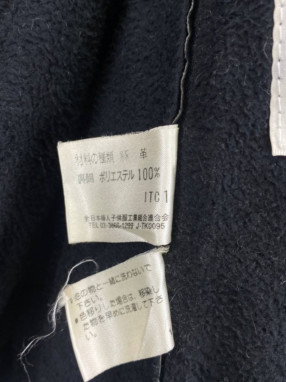 Hiroko Koshino Homme Vintage Hiroko Bis by Hiroko Koshino Leather Jacket Size S / US 4 / IT 40 - 8 Thumbnail