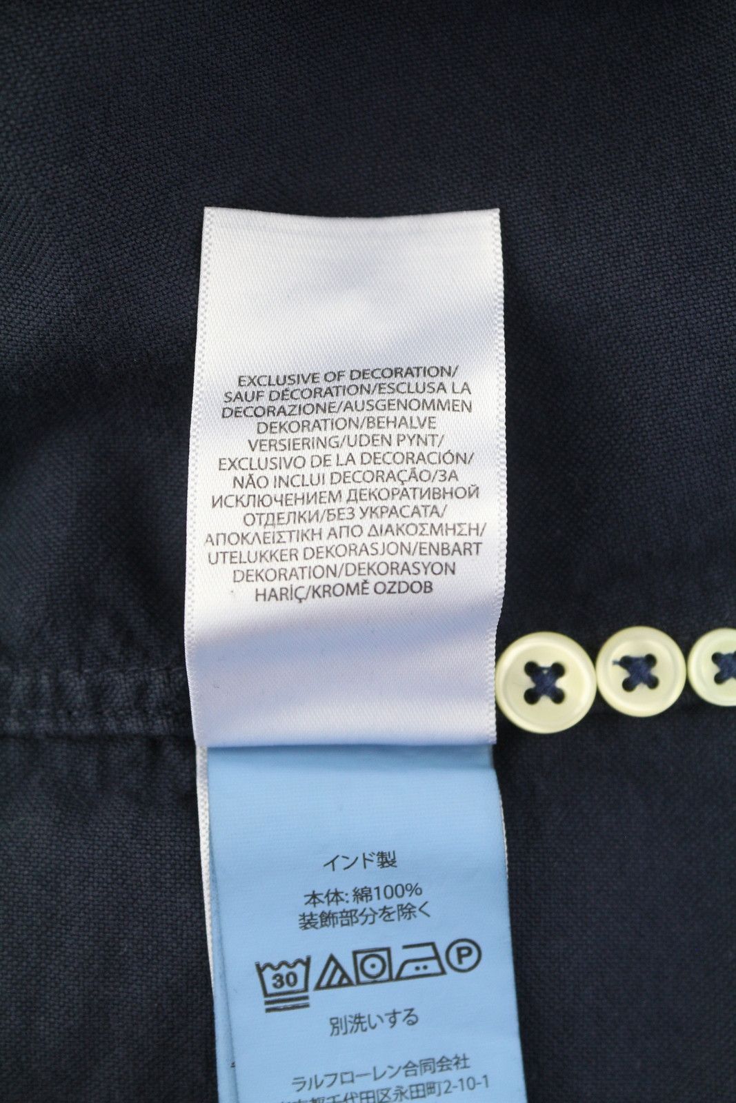 Ralph Lauren CORE REPLEN M Blue Button-Down Slim Fit Shirt 86992 Size US M / EU 48-50 / 2 - 11 Thumbnail
