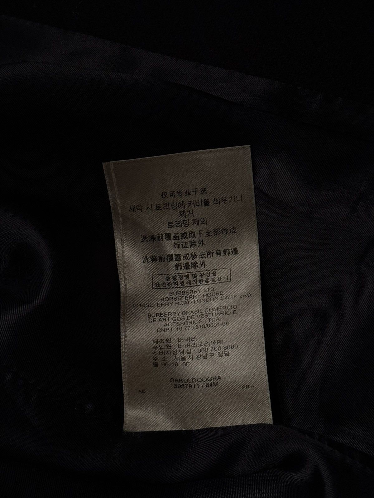 Burberry × Designer Burberry Brit double breasted wool coat jacket Size XL / US 12-14 / IT 48-50 - 14 Thumbnail