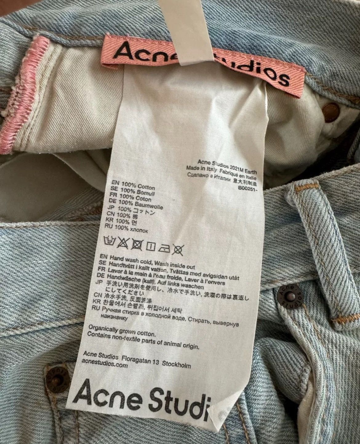 Other Acne studios 2021M Men's Jeans Size 29 - DMC-2508 Size US 29 - 5 Thumbnail