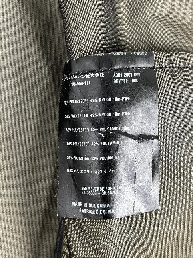 Prada AW2007 Prada Black Nylon Long Windbreaker Jacket Size US L / EU 52-54 / 3 - 10 Thumbnail