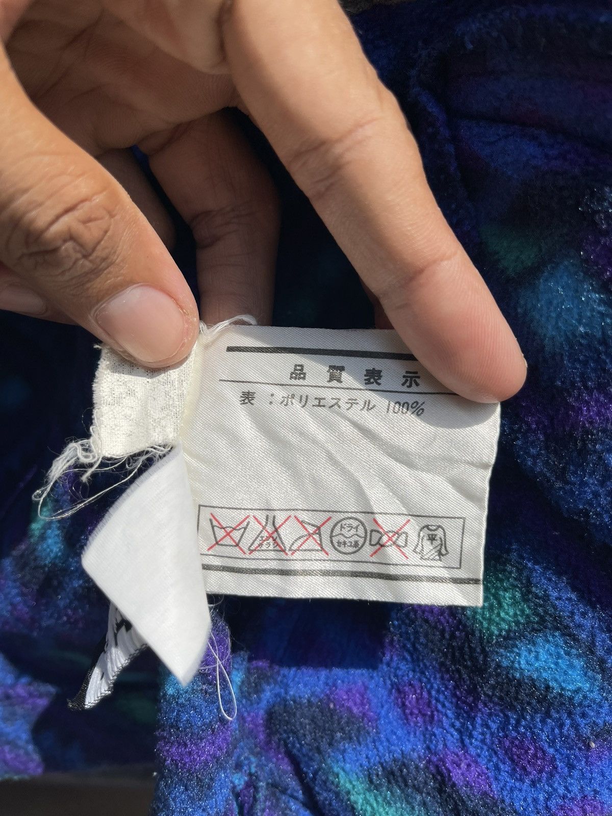 Japanese Brand Phenix Polartec Patterned Fleece Jacket – Vintage 90s Size US L / EU 52-54 / 3 - 14 Thumbnail