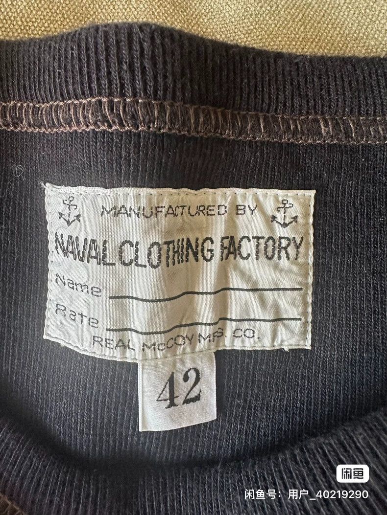 The Real McCoy's The Real McCoy U.S.N. N-1 UNDERSHIRT Hoodie Size US XL / EU 56 / 4 - 2 Thumbnail