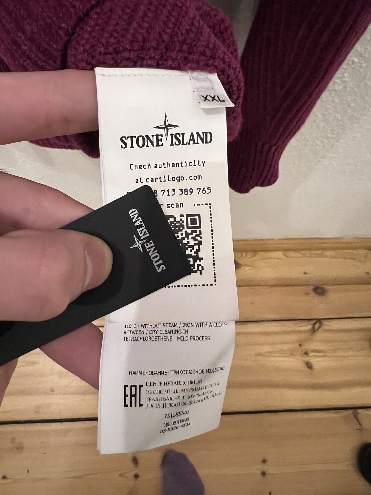 Stone Island Stone Island Chenille Knit Size US XXL / EU 58 / 5 - 6 Thumbnail