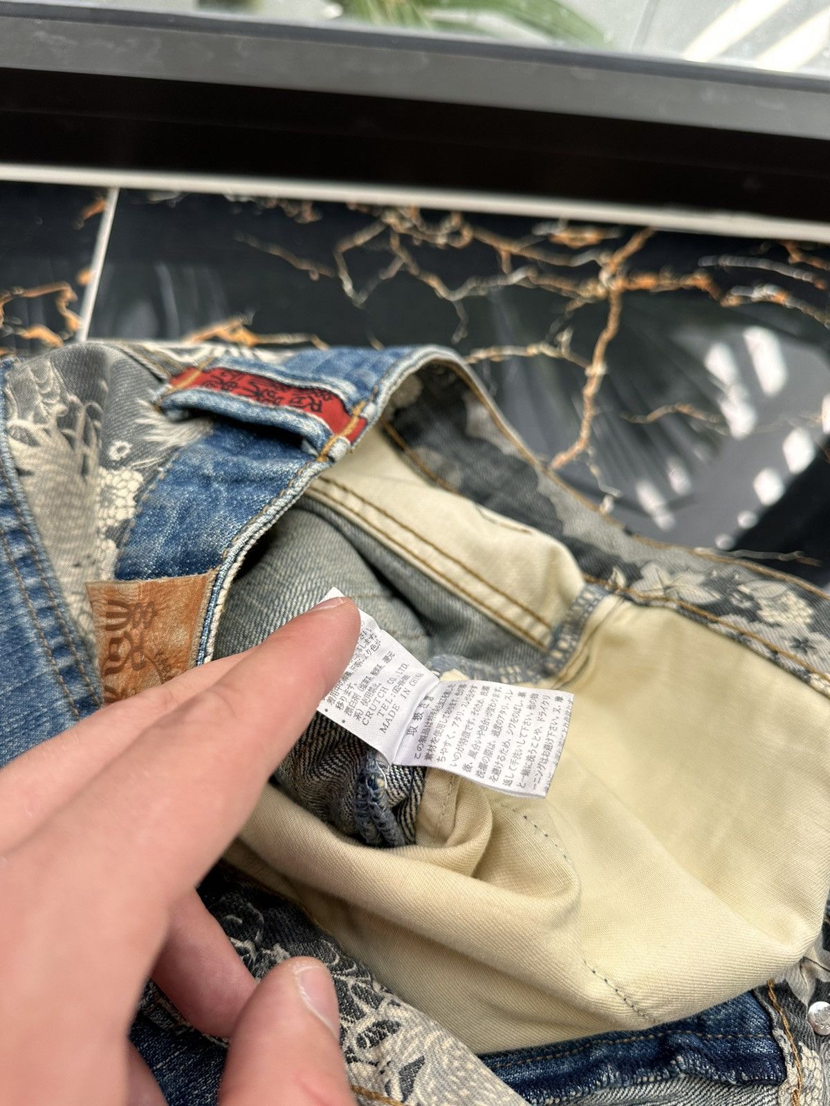 Japanese Brand × KARA × Vintage KARA KURI VINTAGE Y2K KOI FISH MULTI POCKET JEANS Size US 32 / EU 48 - 14 Thumbnail