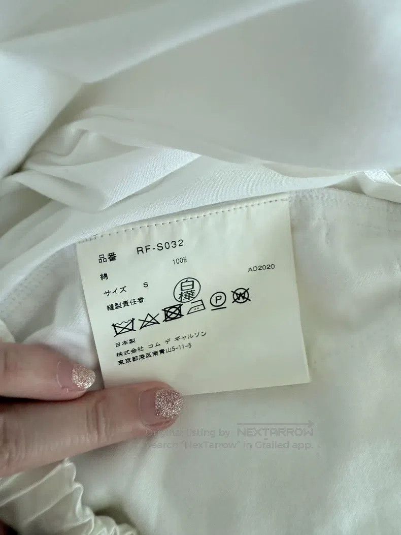 Comme des Garcons Comme Des Garcons size S Ruched skirt Size 22" - 3 Thumbnail