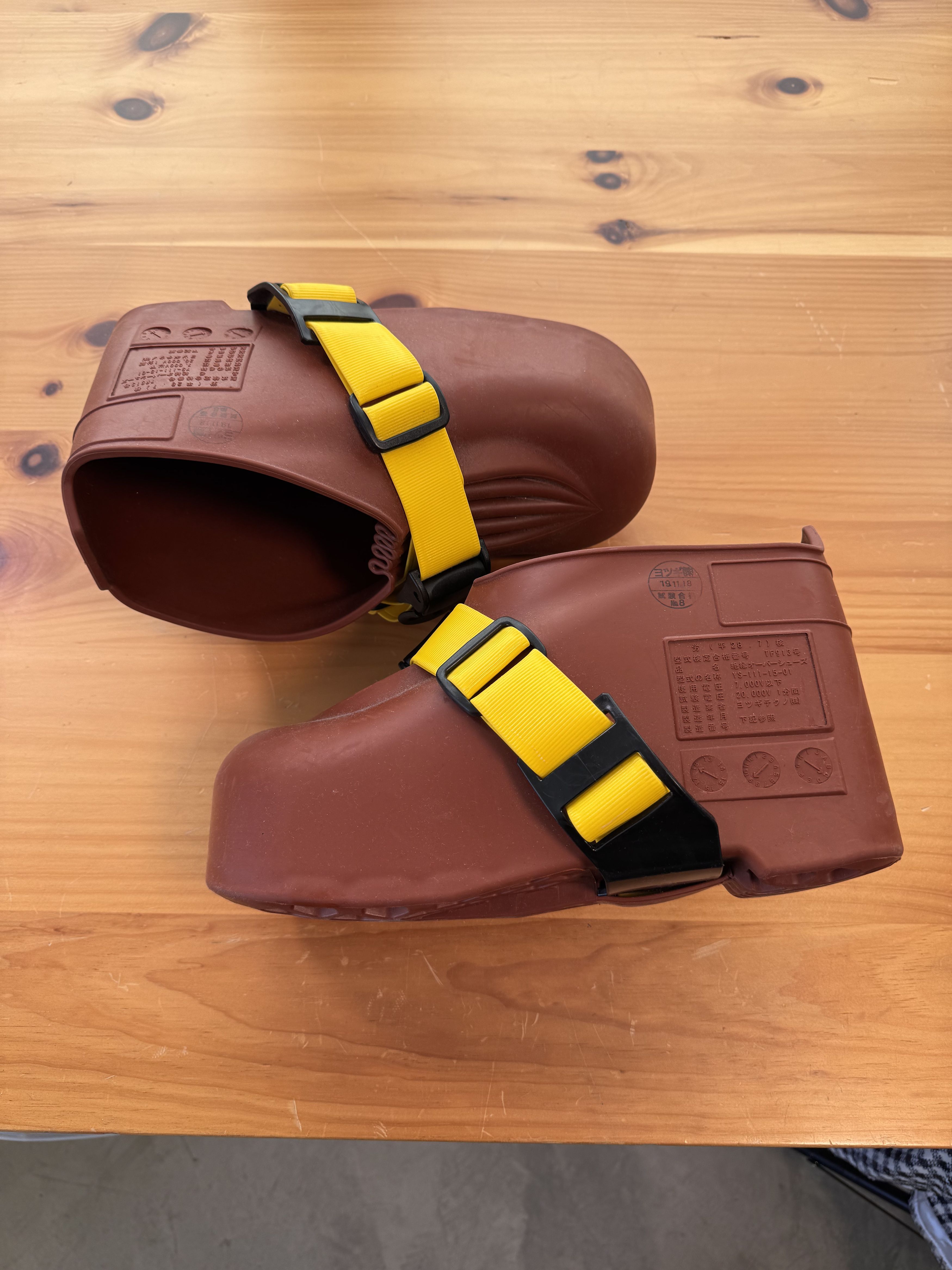 Japanese Brand Japanese Over Boot work Rubber Size US 9 / EU 42 - 1 Thumbnail