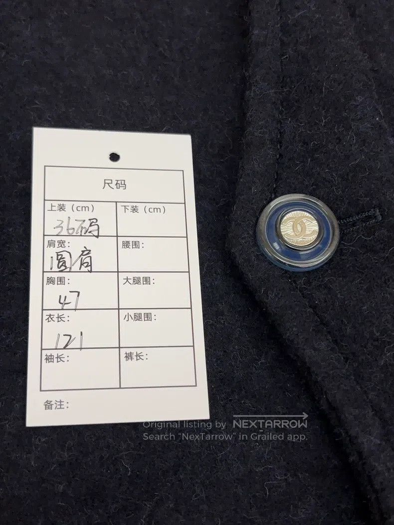 Chanel Chanel Alpaca coat Size XS / US 0-2 / IT 36-38 - 6 Thumbnail