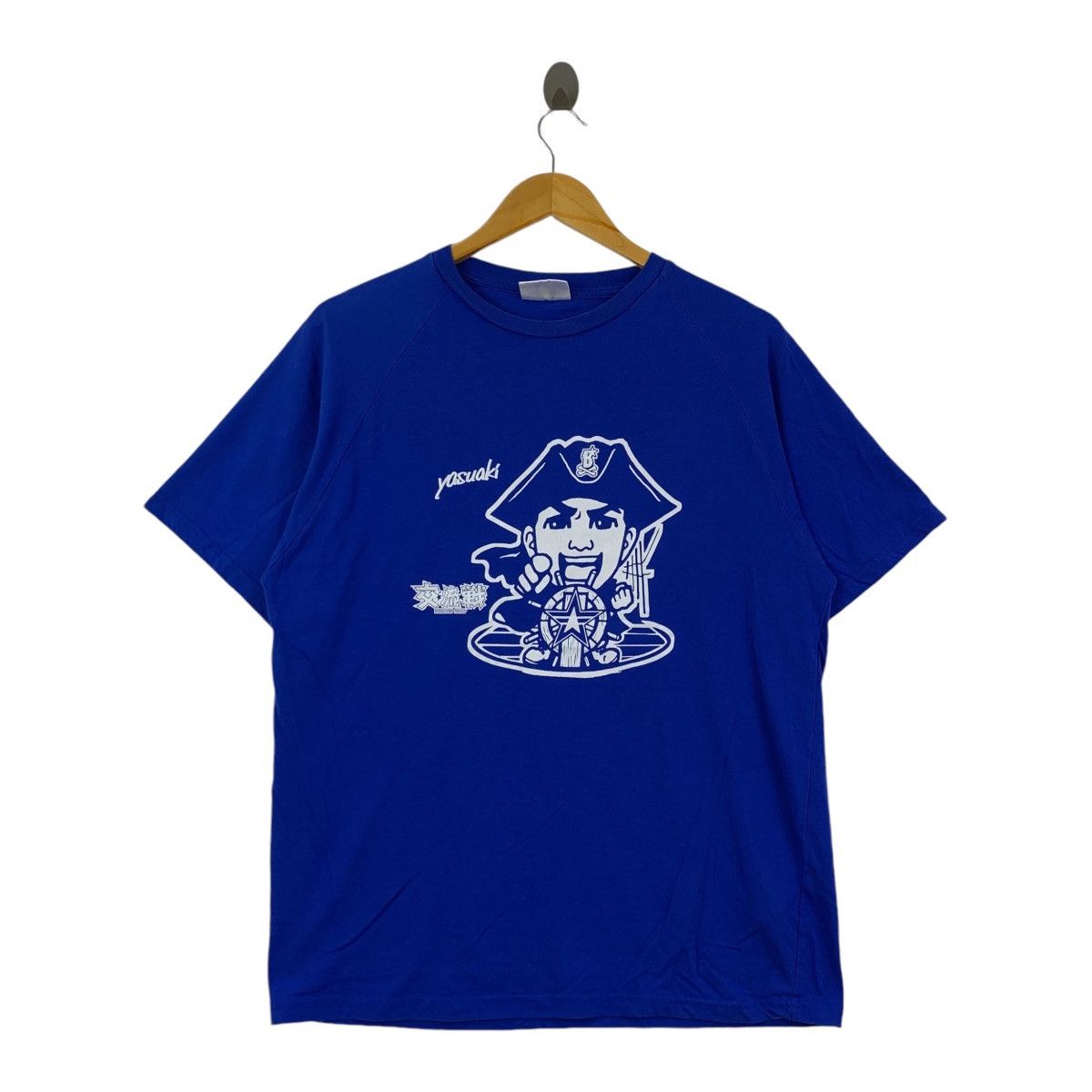 Vintage YOKOHAMA DENA BAYSTARS Yasuaki Yamasaki Series Tee Shirt Size US M / EU 48-50 / 2 - 1 Thumbnail