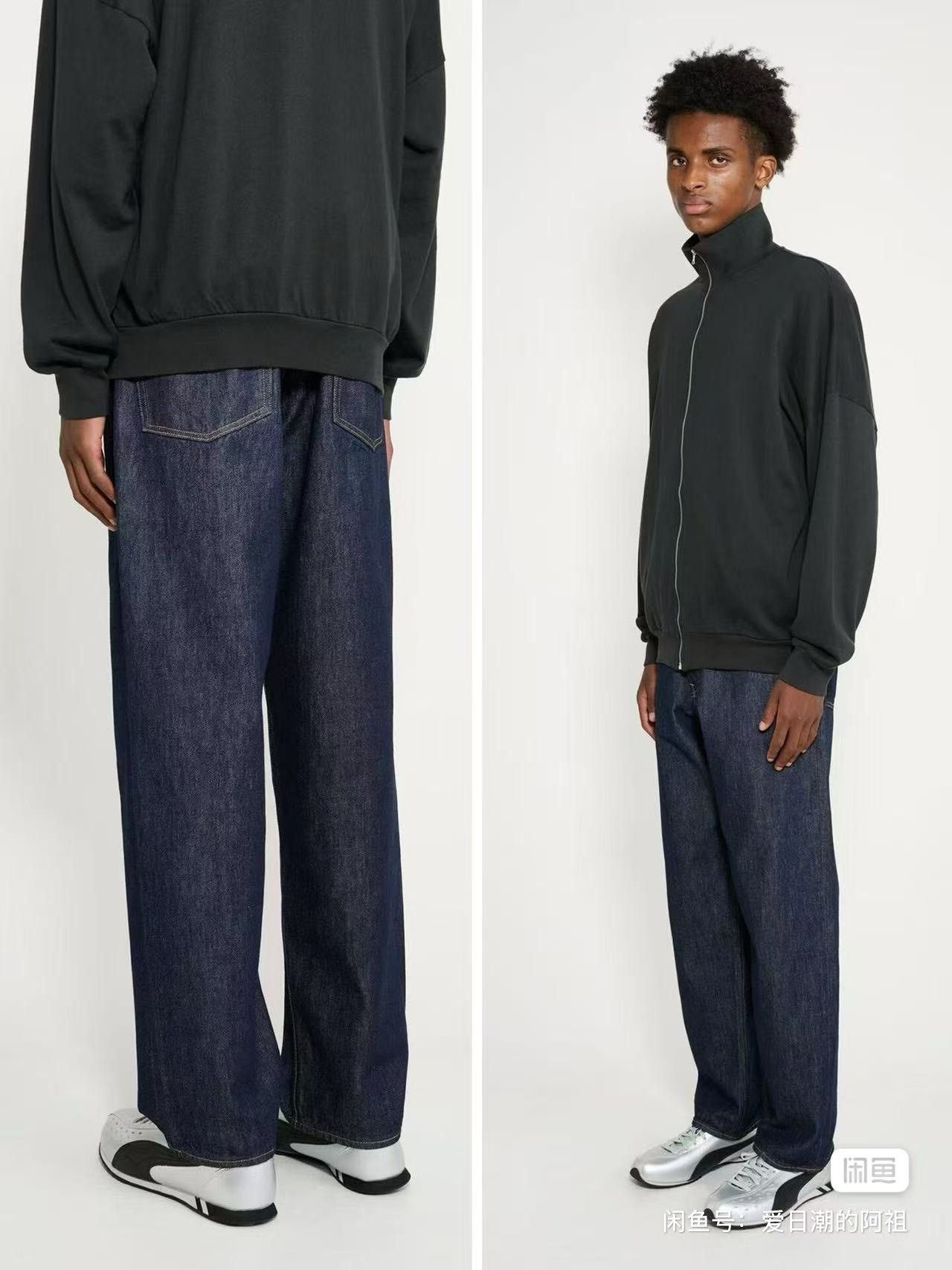 Auralee AURALEE 25 Hard Twist Denim Wide Pants Size US 32 / EU 48 - 2 Thumbnail