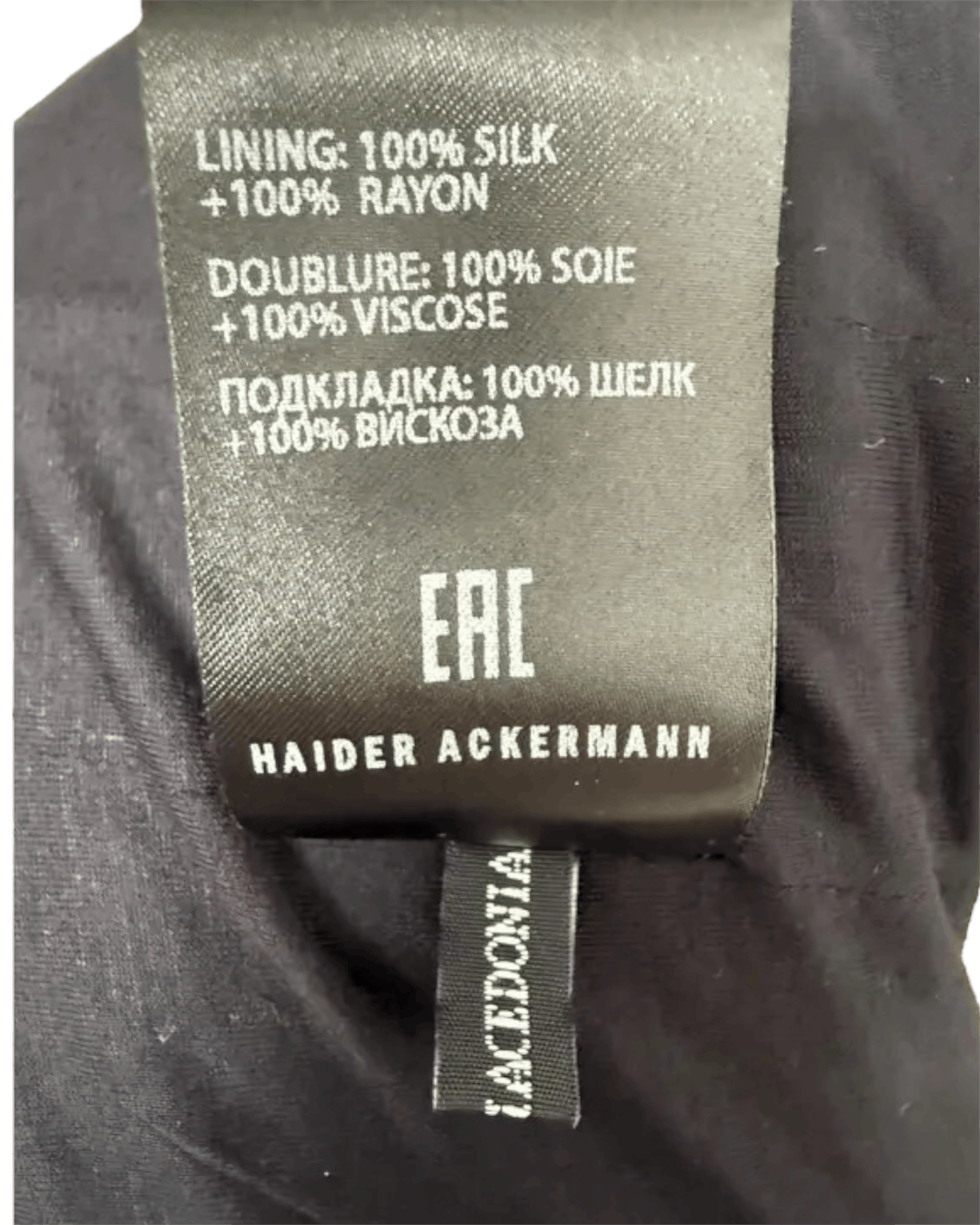 Haider Ackermann Haider Ackerman Cut-Out Dress Size S / US 4 / IT 40 - 7 Thumbnail