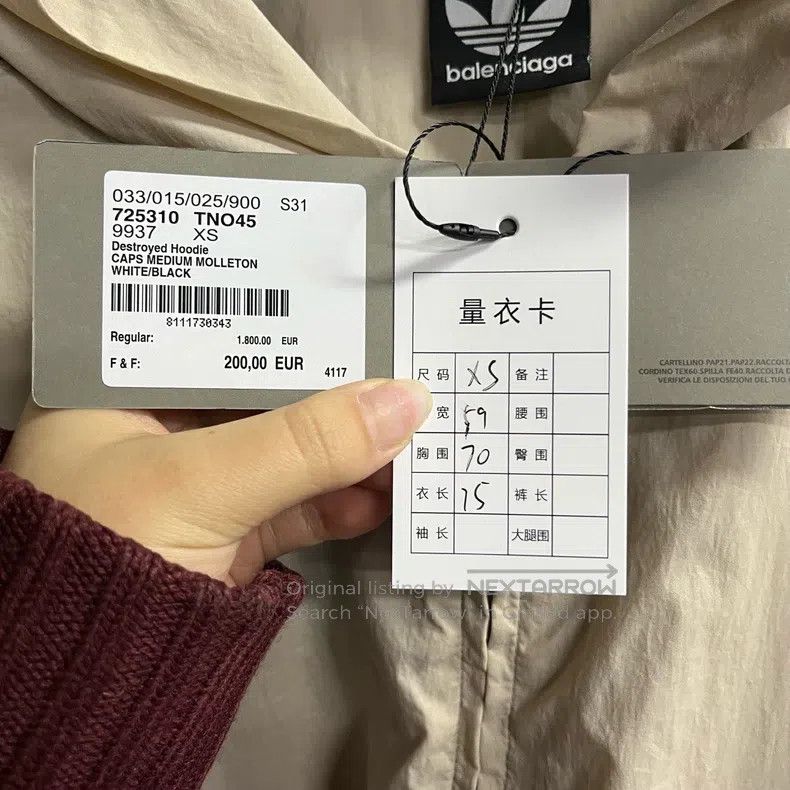 Balenciaga Balenciaga Logo print hooded zip-up long sleeve jacket Size US XS / EU 42 / 0 - 3 Thumbnail
