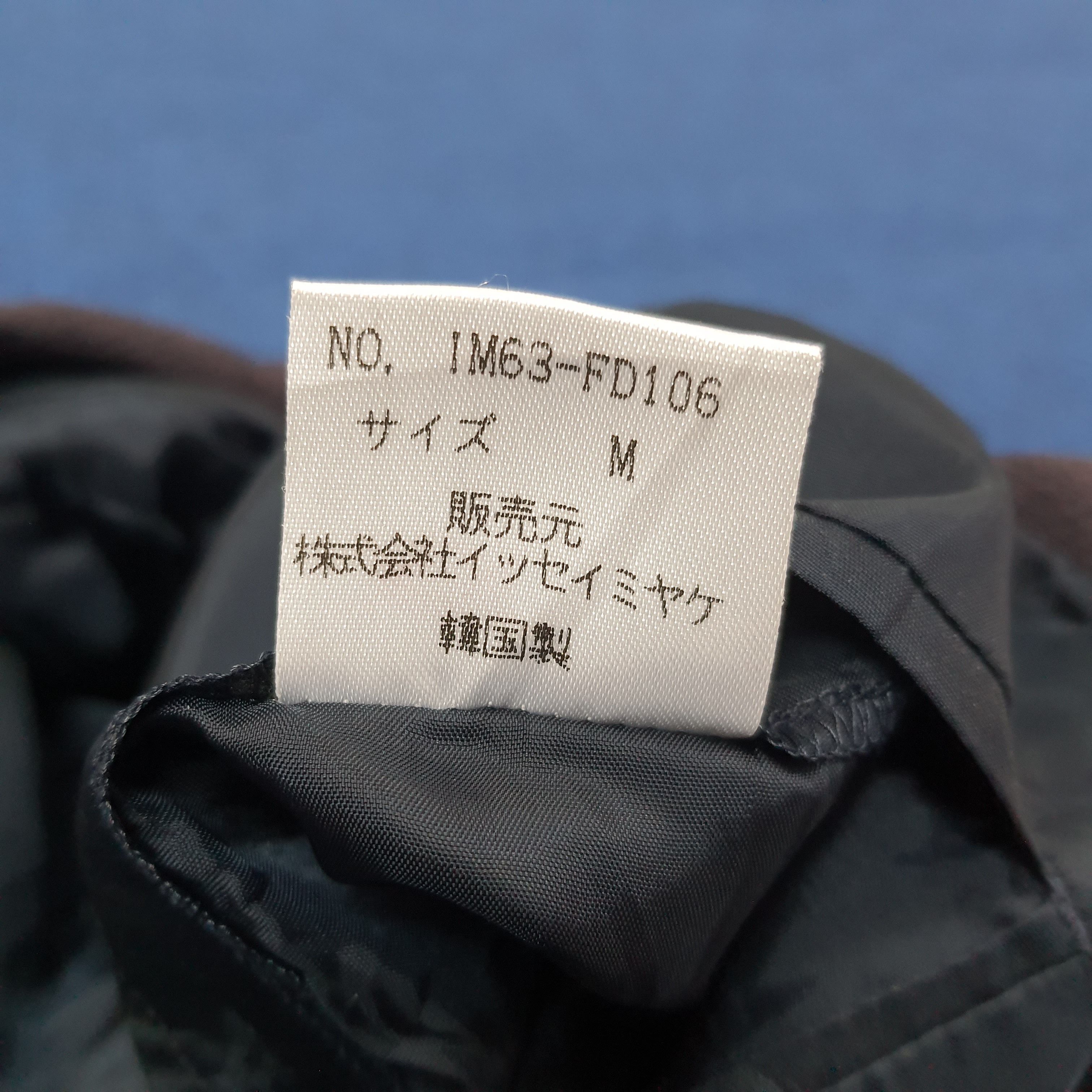 Issey Miyake Vintage Issey Miyake Designer Japan Blazer C246N12 Size US L / EU 52-54 / 3 - 6 Thumbnail