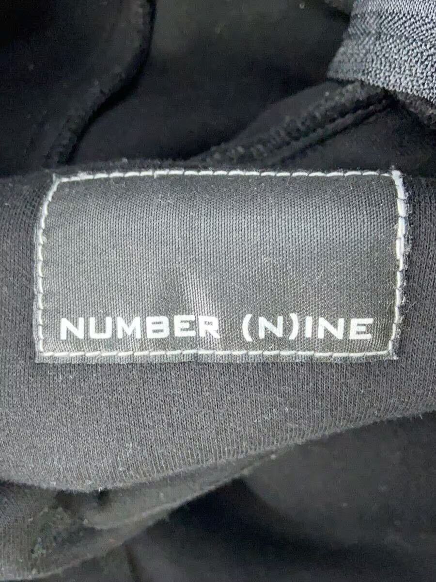 Fleece Jacket