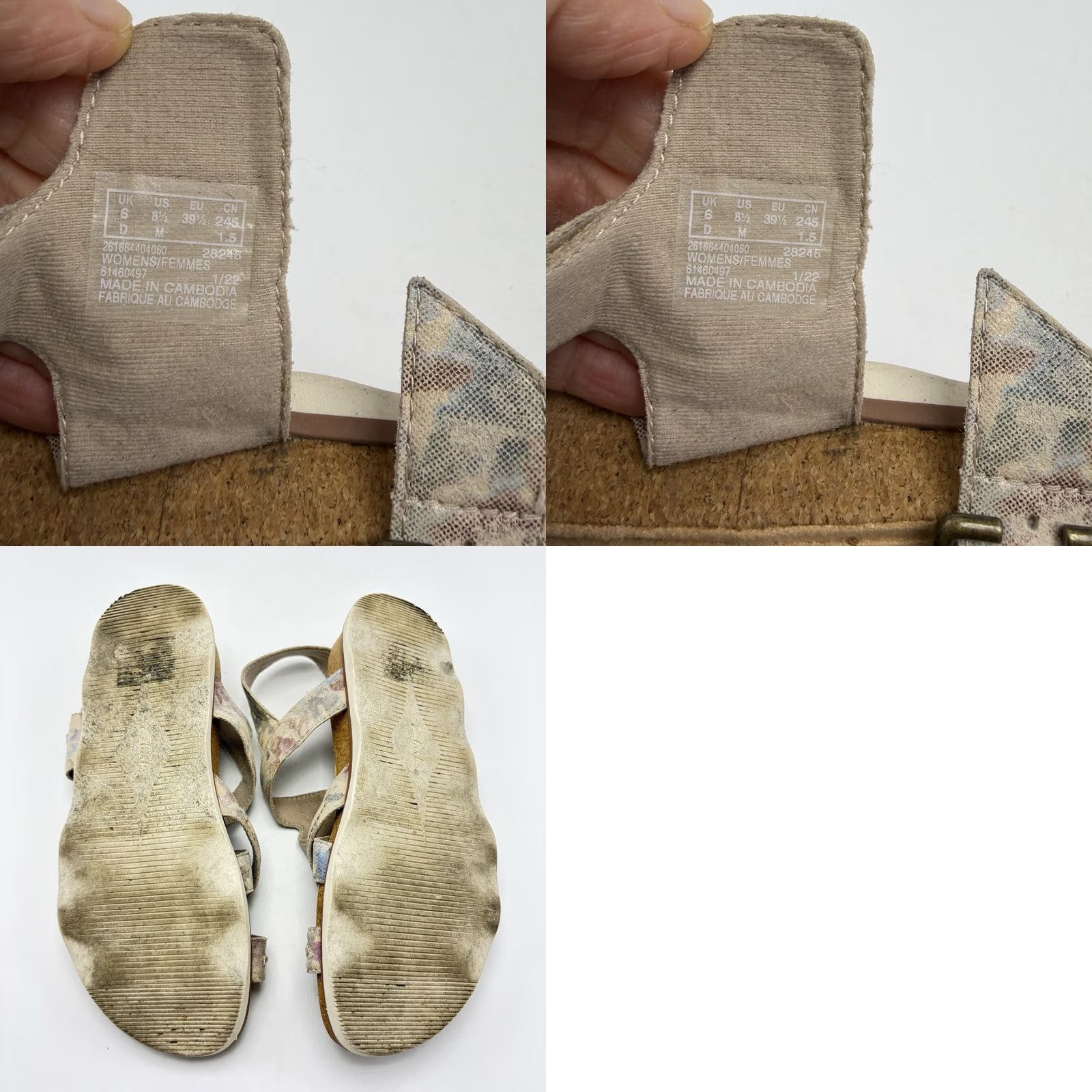Clarks Clarks Sandals Womens 8.5 M Brynn Step Floral Textile Fabric Hook Loop Beige Pattern Floral Casual Womens Leather? Size US 9 / IT 39 - 8 Thumbnail