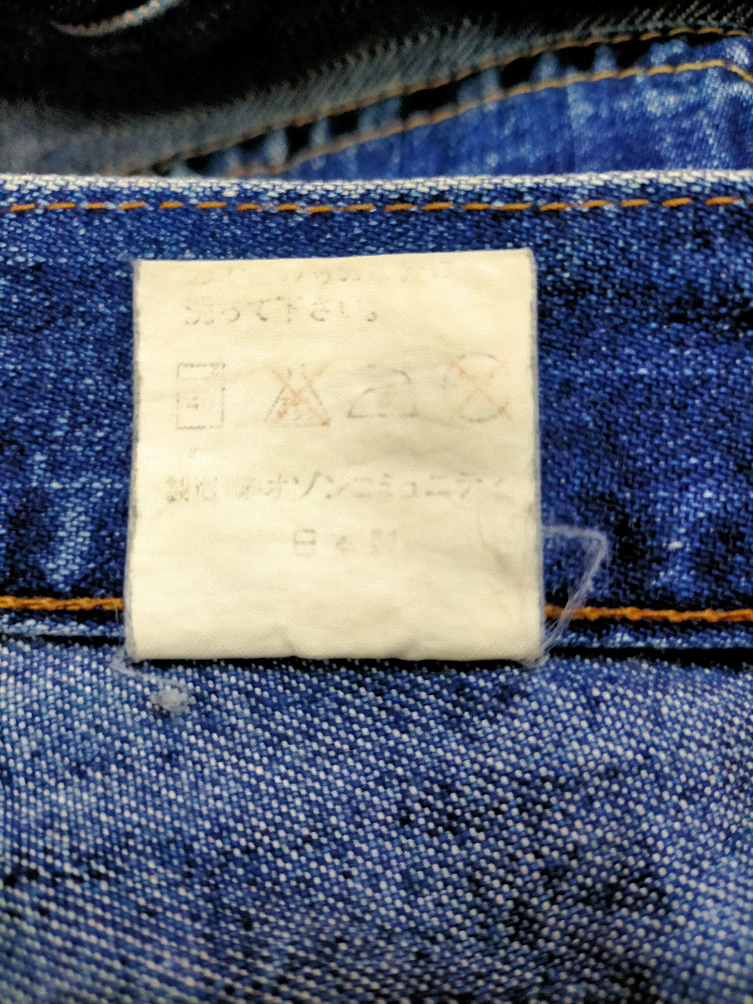 Hysteric Glamour Hysteric Glamour Flare Hagi Boot Cut Jeans Size US 28 / EU 44 - 23 Thumbnail