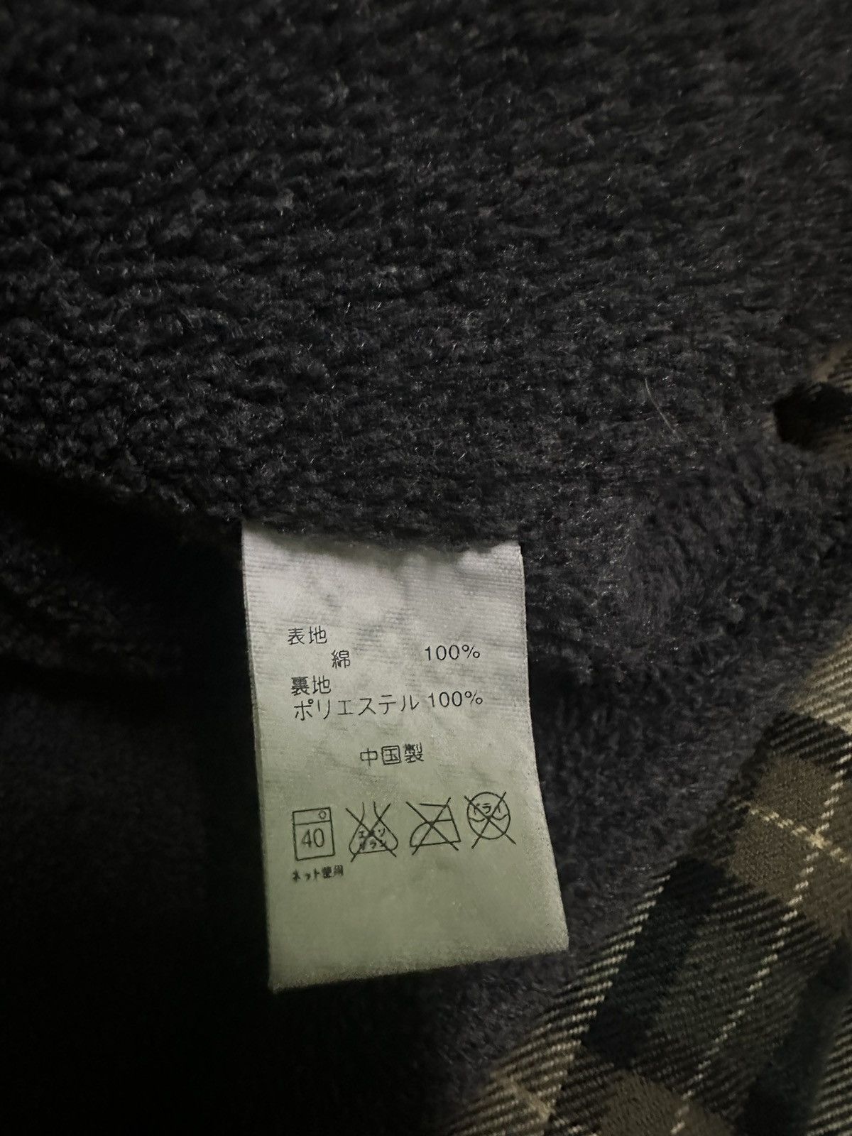 L.L. Bean LL bean shirts Size US M / EU 48-50 / 2 - 5 Thumbnail