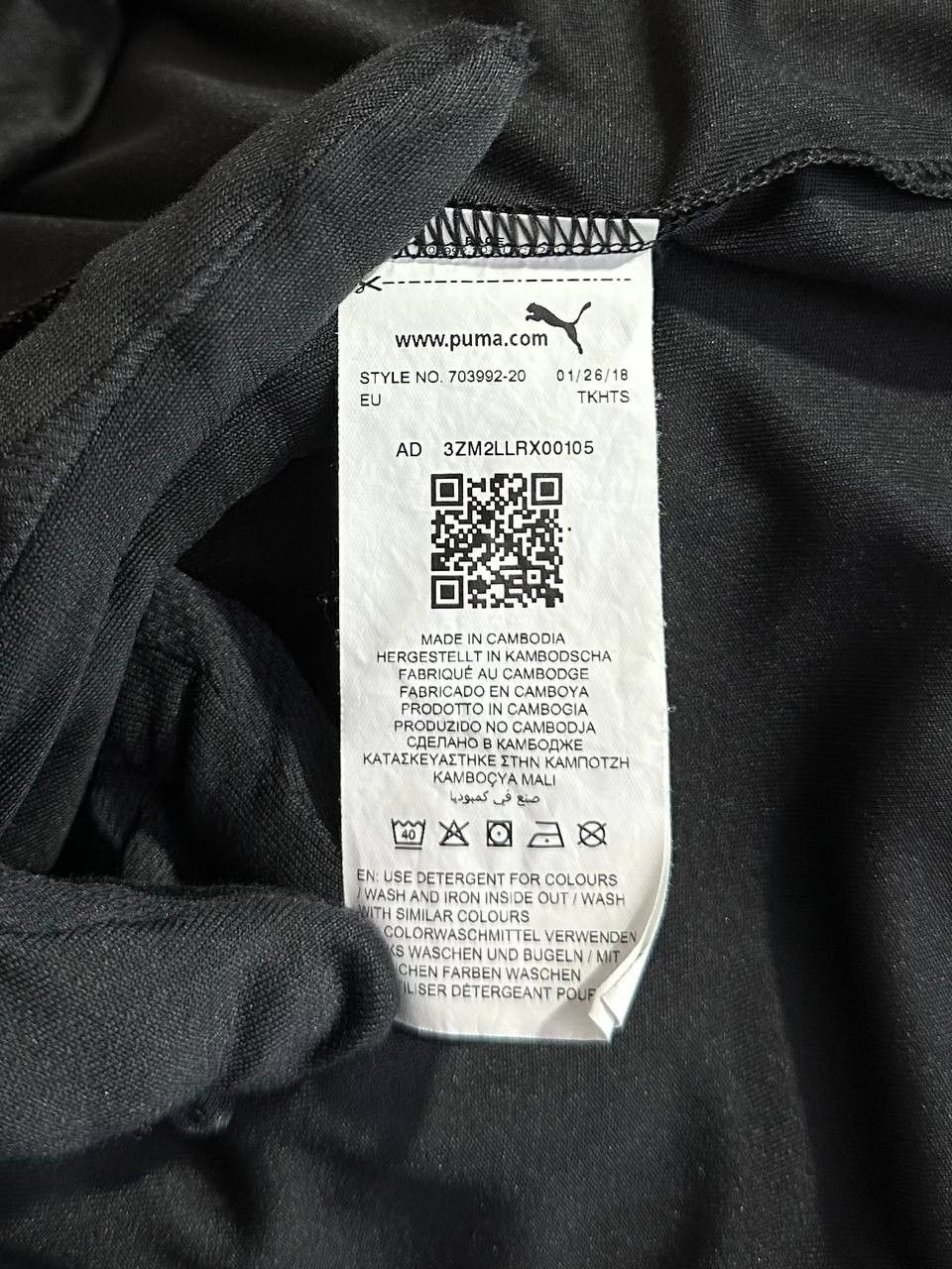 Puma Milan football jersey training shirt Puma soccer 2018/ 2019 Size US M / EU 48-50 / 2 - 7 Thumbnail
