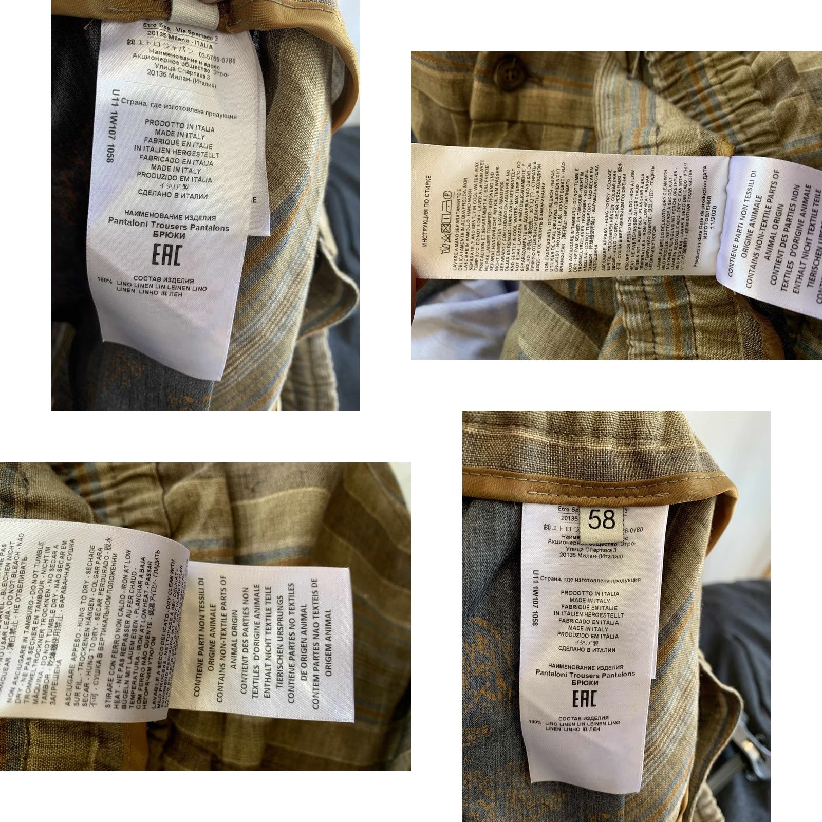 Etro Etro Milano Men’s Linen Striped Trousers Pants XL Brown Beige Blue Stripes 100% Linen Made in Italy Relaxed Elastic Hem 58 XL Threaded "P4" Size US 36 / EU 52 - 8 Thumbnail