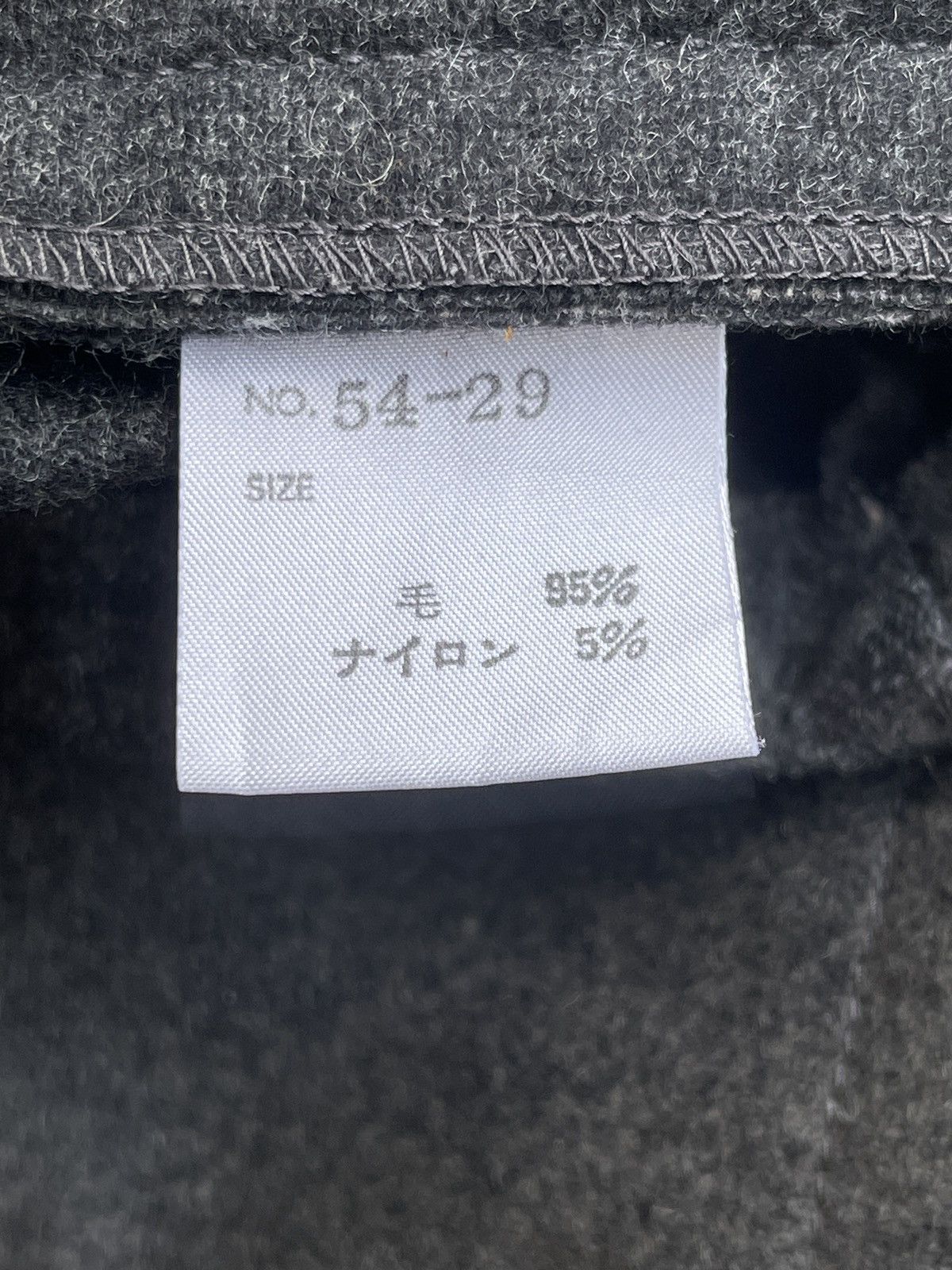 Julius NU/KE Julius japan Size US S / EU 44-46 / 1 - 20 Thumbnail
