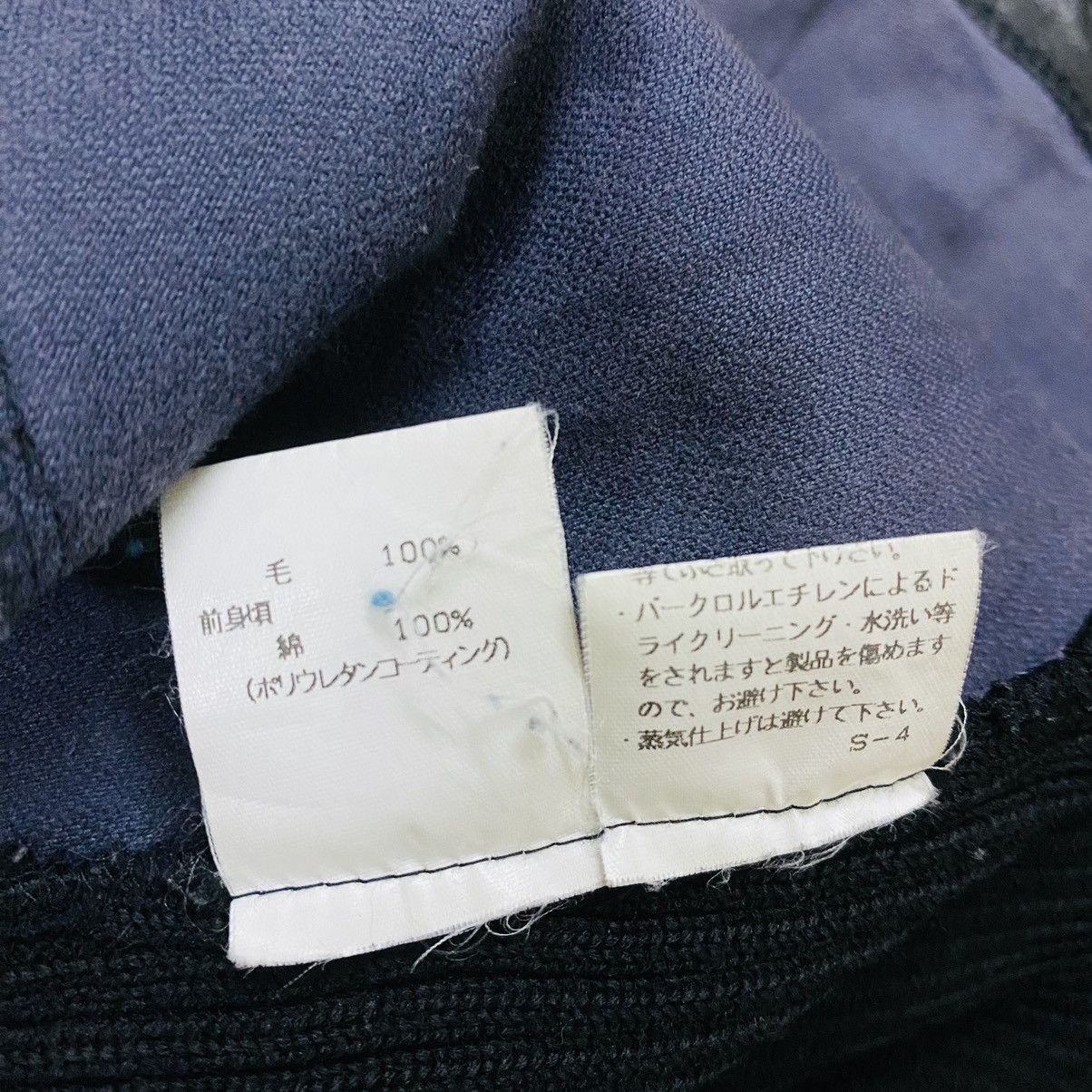 If Six Was Nine 🔥 Tornado mart jacket leather knit Size US M / EU 48-50 / 2 - 9 Thumbnail