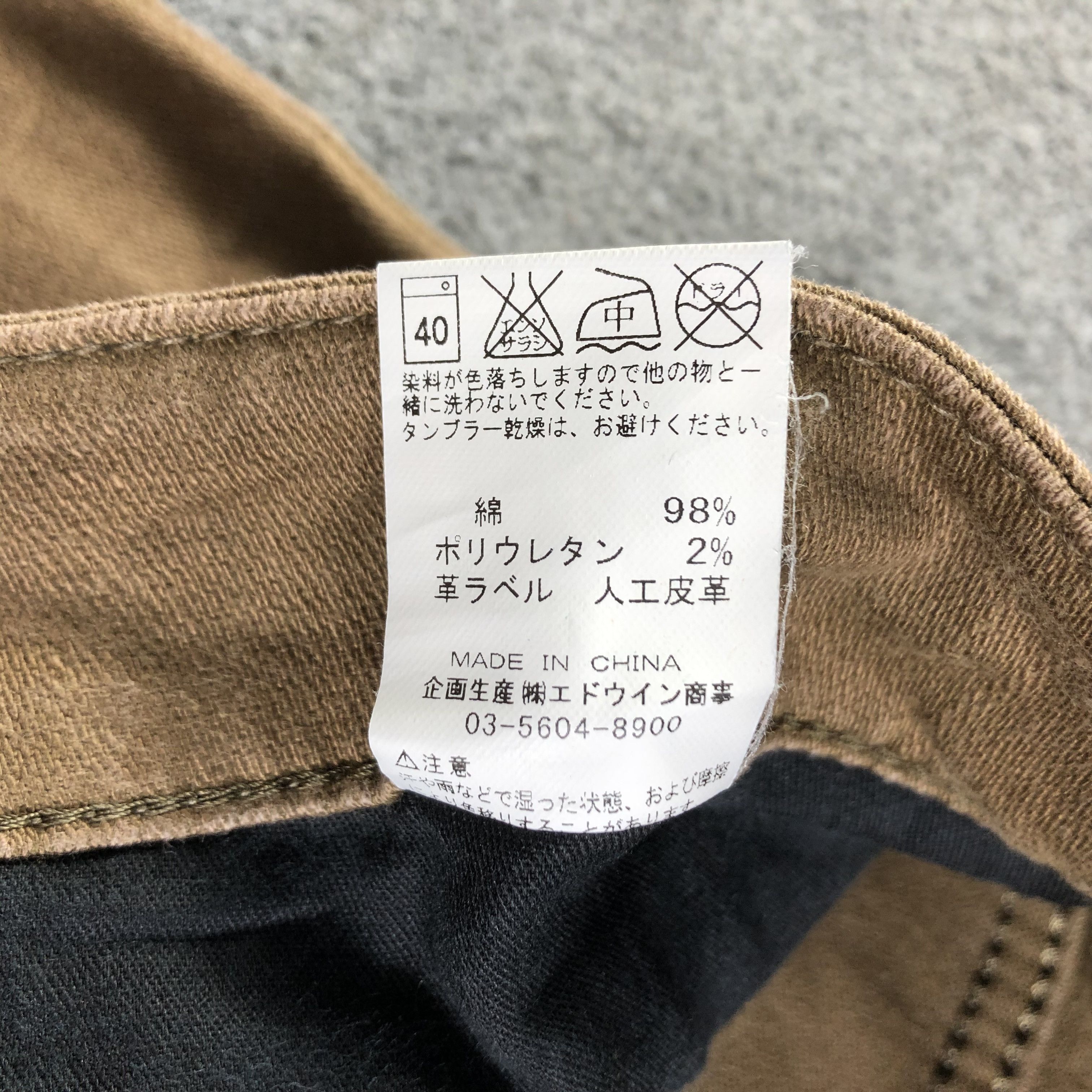 Japanese Brand Vintage Wrangler Jeans-J2839 Size US 35 - 9 Thumbnail