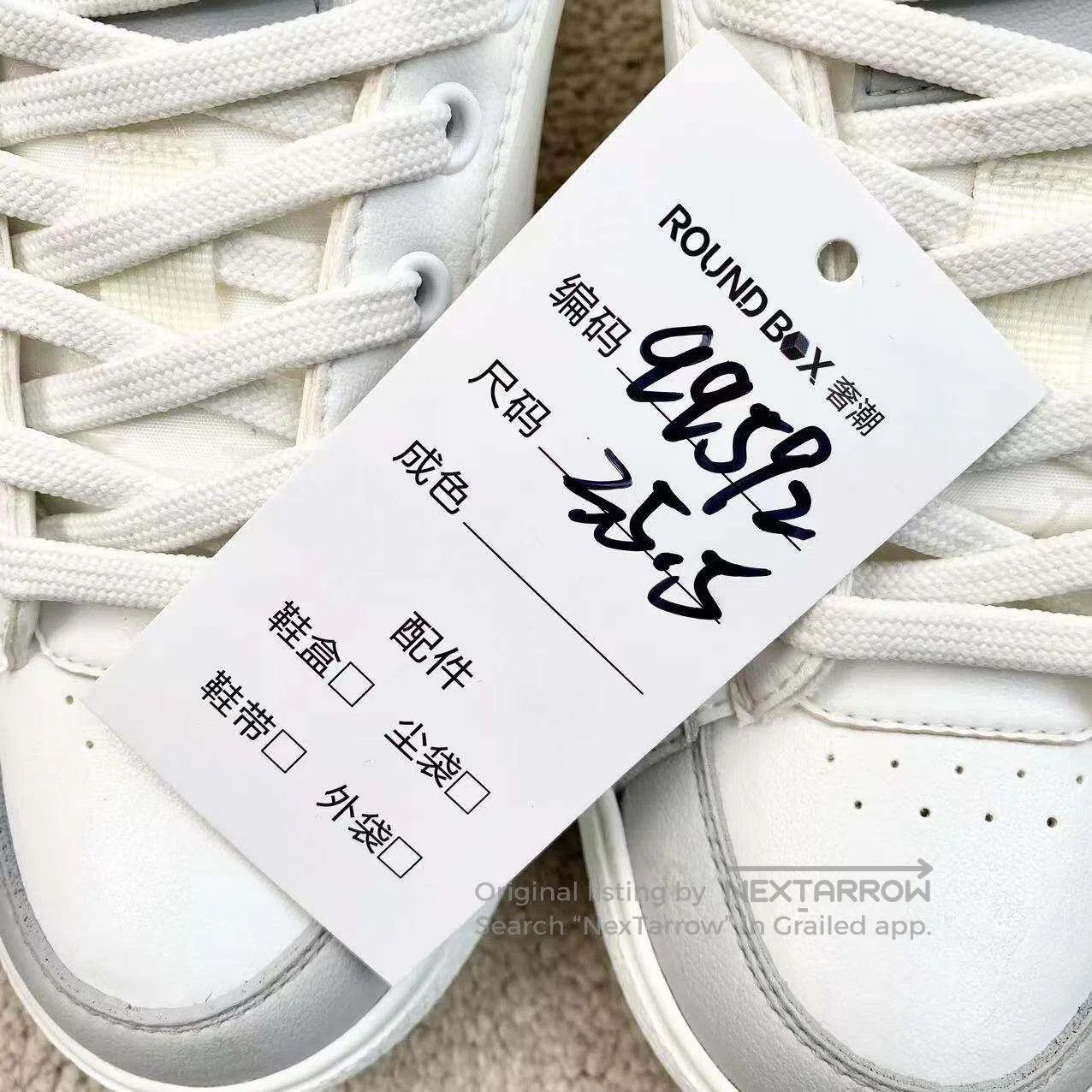 Louis Vuitton Louis Vuitton Charlie side-logo large-logo sneakers| Size US 5 / IT 35 - 8 Thumbnail