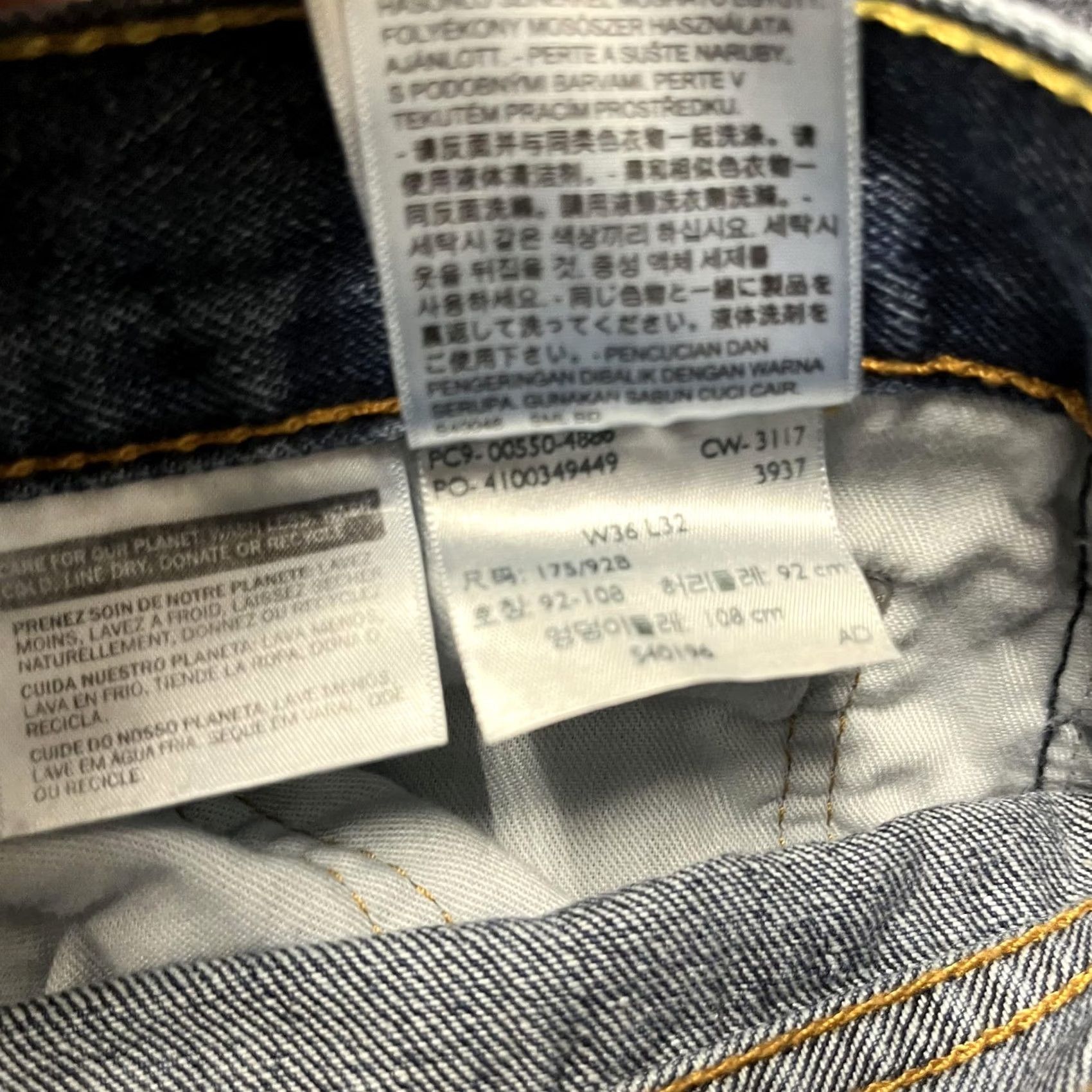 Levi's Levi's 550 Jeans Mens 36x32 Blue Medium Wash Denim Relaxed Fit Tapered Leg Denim Jeans Waist 36 Inseam 32 Size US 36 / EU 52 - 4 Thumbnail