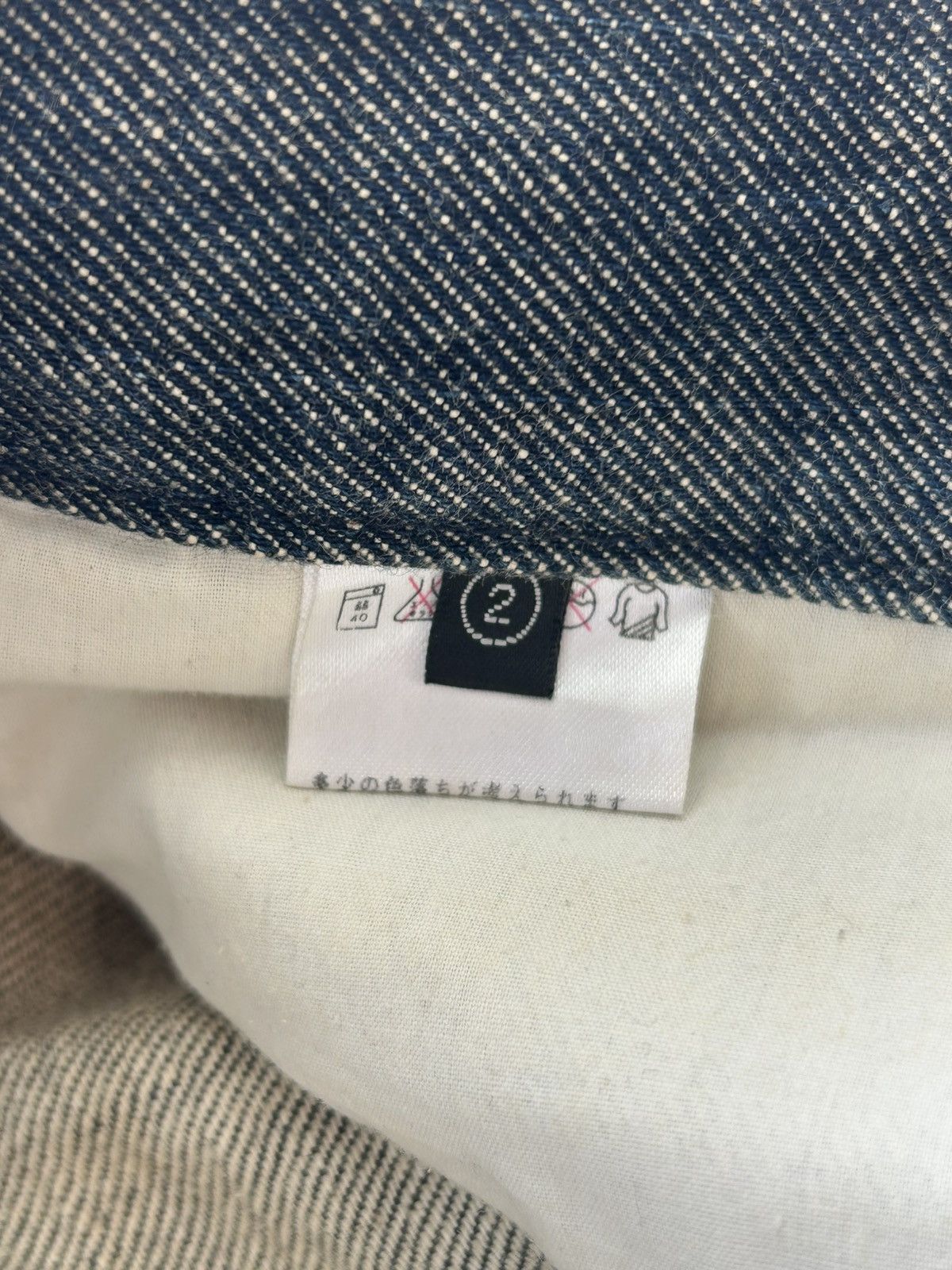 Undercover Undercoverism Vintage 00AW Star Denim Size US 34 / EU 50 - 10 Thumbnail