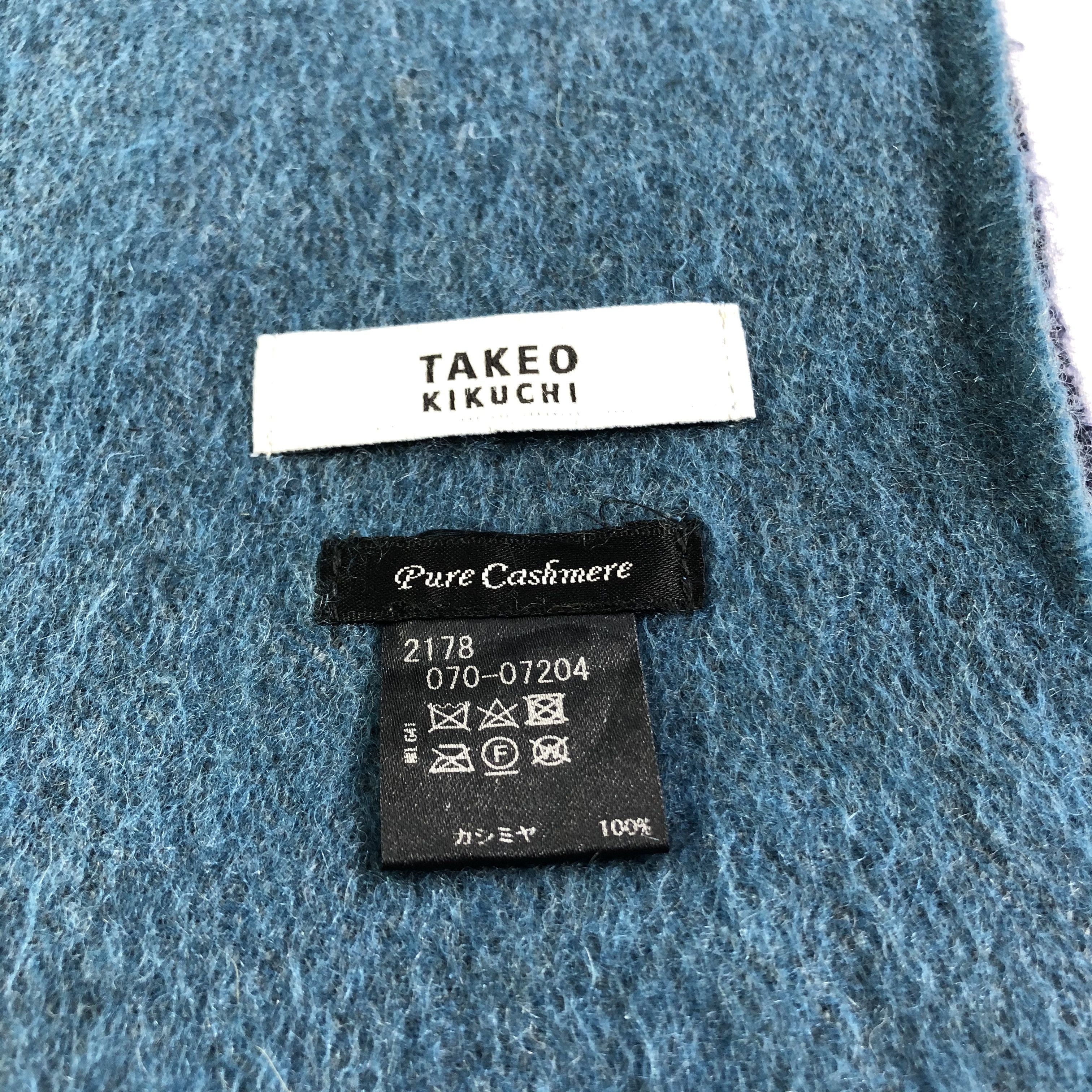 Takeo Kikuchi Takeo Kikuchi Cashmere Scarf Muffler Neckwear V2364 Size ONE SIZE - 6 Thumbnail