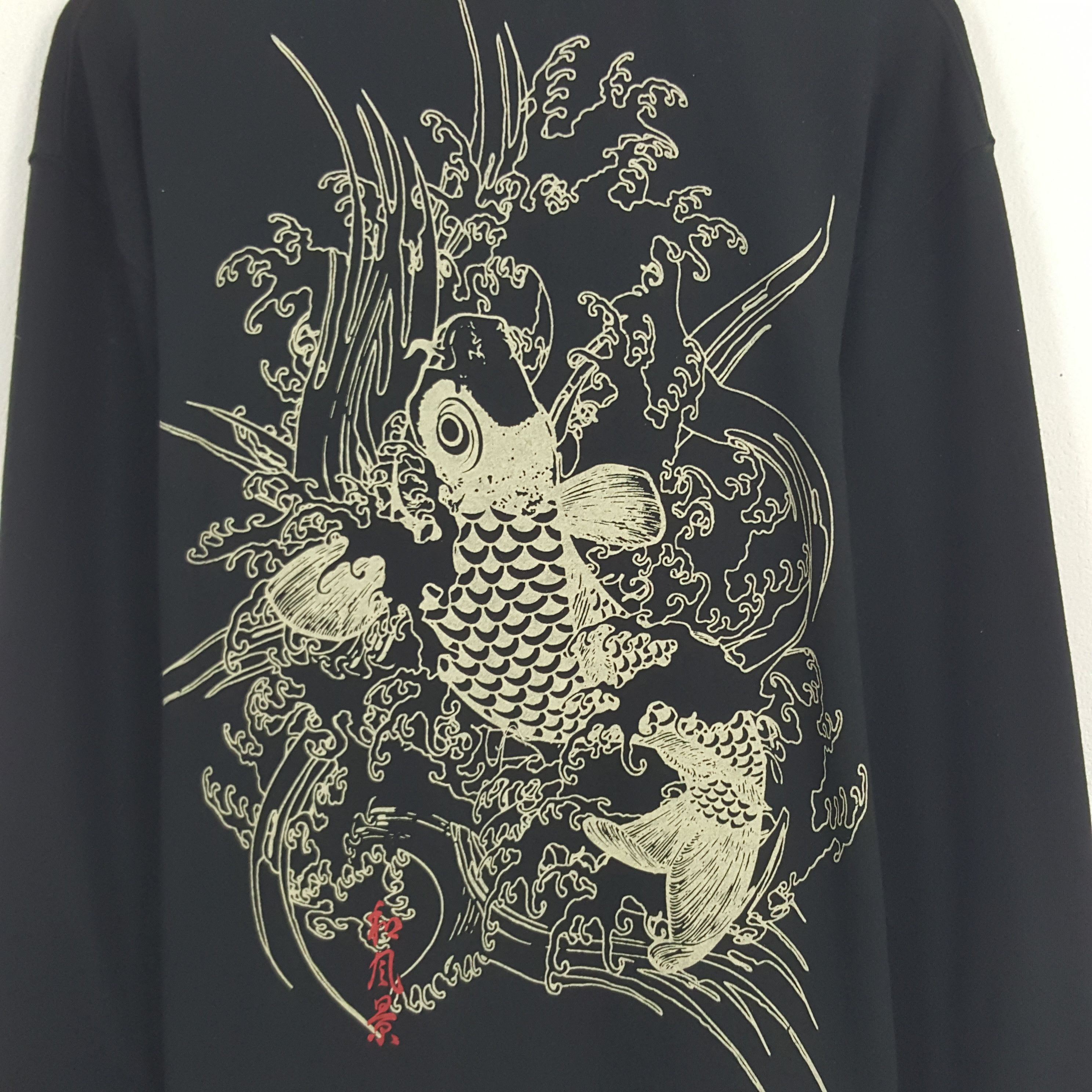 Bullet Noise × Japanese Brand × Vintage Vintage Bullet Noise Fish Sweatshirt Size US XL / EU 56 / 4 - 4 Thumbnail