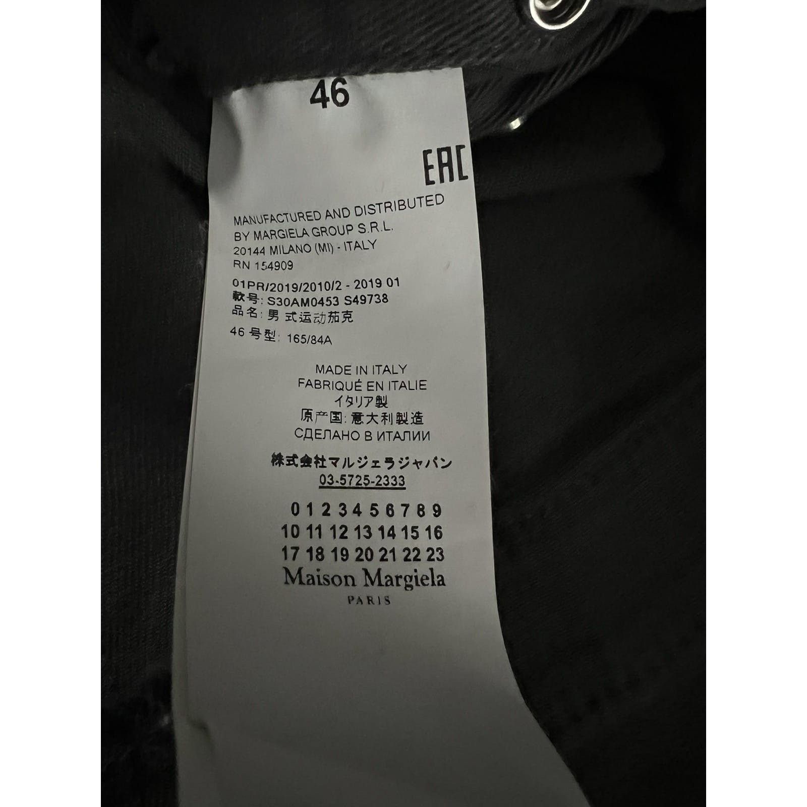 Maison Margiela Maison Margiela Biker Jacket Size US M / EU 48-50 / 2 - 7 Thumbnail