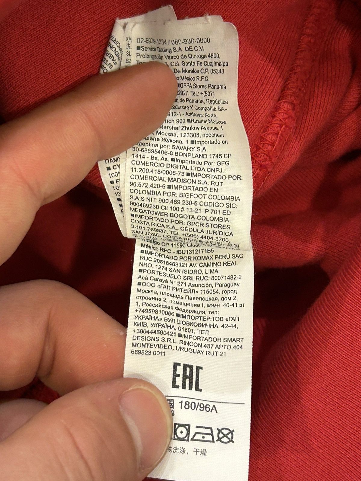 Yeezy Yeezy Gap ‘Perfect’ Hoodie - Red Size US M / EU 48-50 / 2 - 7 Thumbnail