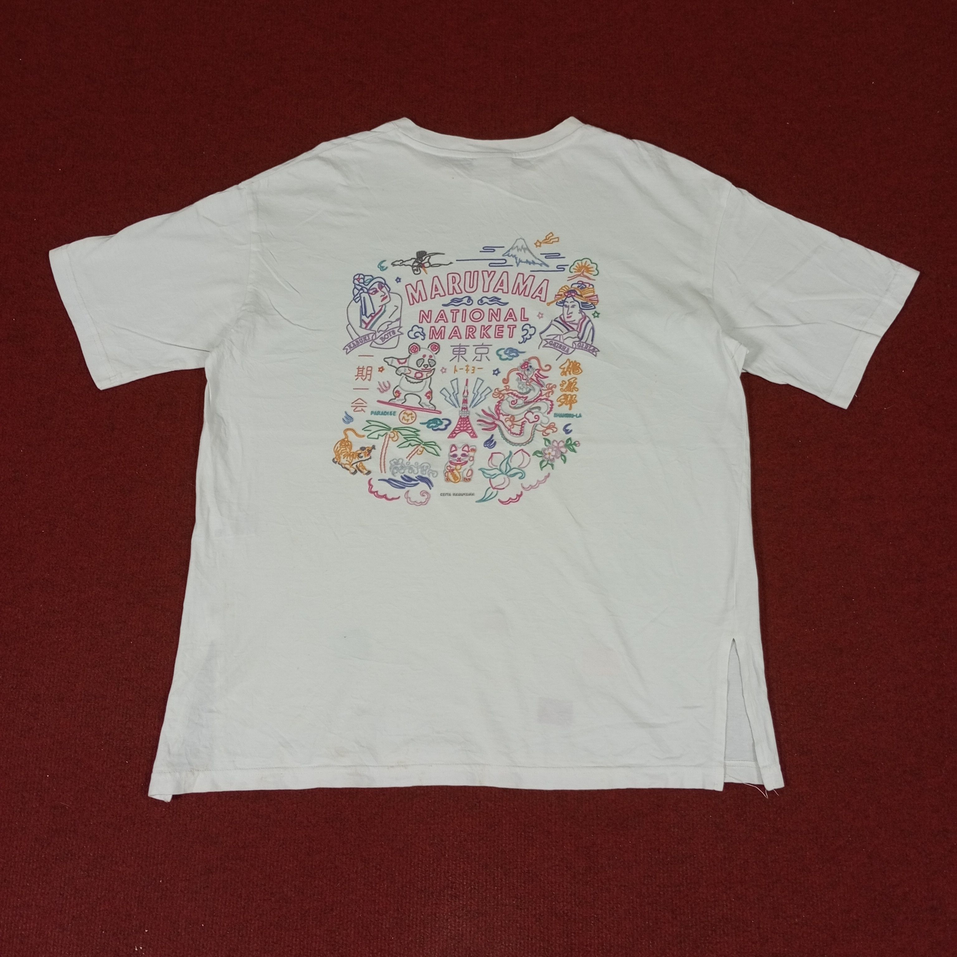 GU × Japanese Brand × KEITAMARUYAMA GU X Keita Murayama Japanese Brand Art Design Tshirt Size US L / EU 52-54 / 3 - 1 Thumbnail