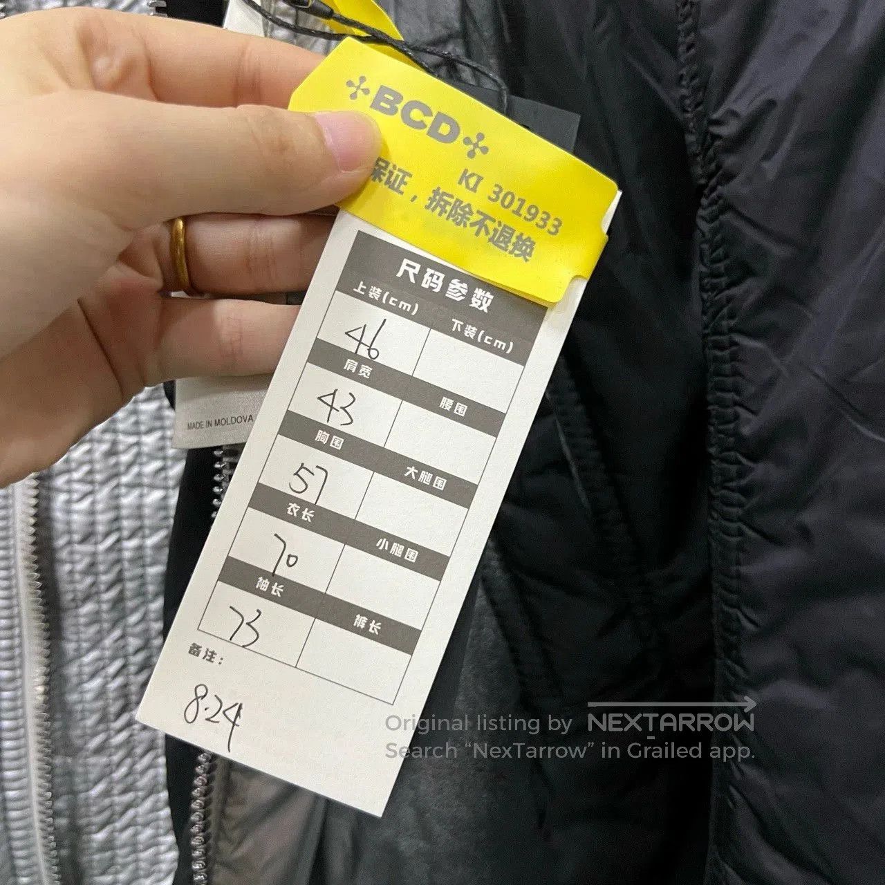 Rick Owens rick owens black and silver bomber jacket. Size US M / EU 48-50 / 2 - 5 Thumbnail