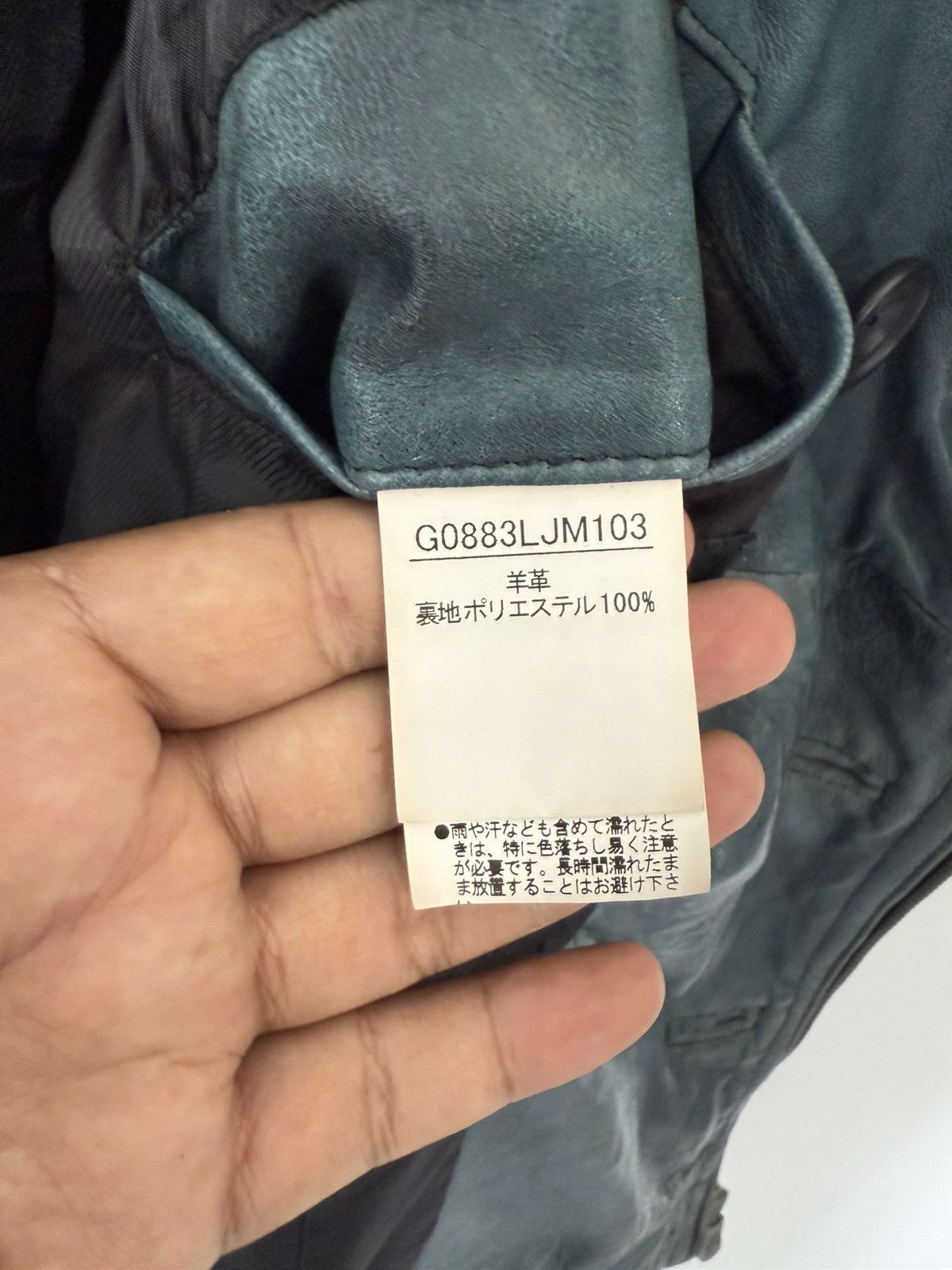 Genuine Leather × Japanese Brand JAPAN BRAND DISTRESS LEATHER JACKET EDGE RUPERT BIKER STYLE Size US M / EU 48-50 / 2 - 10 Thumbnail
