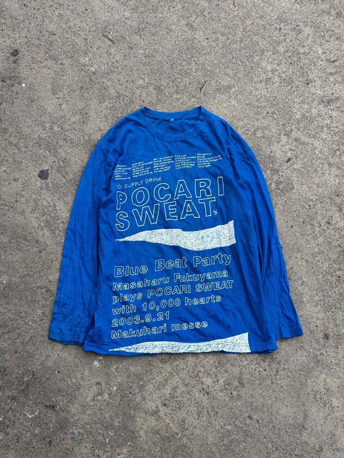 Hysteric Glamour Japanese Pocari Sweat Long Sleeve Y2K Size US M / EU 48-50 / 2 - 1 Thumbnail