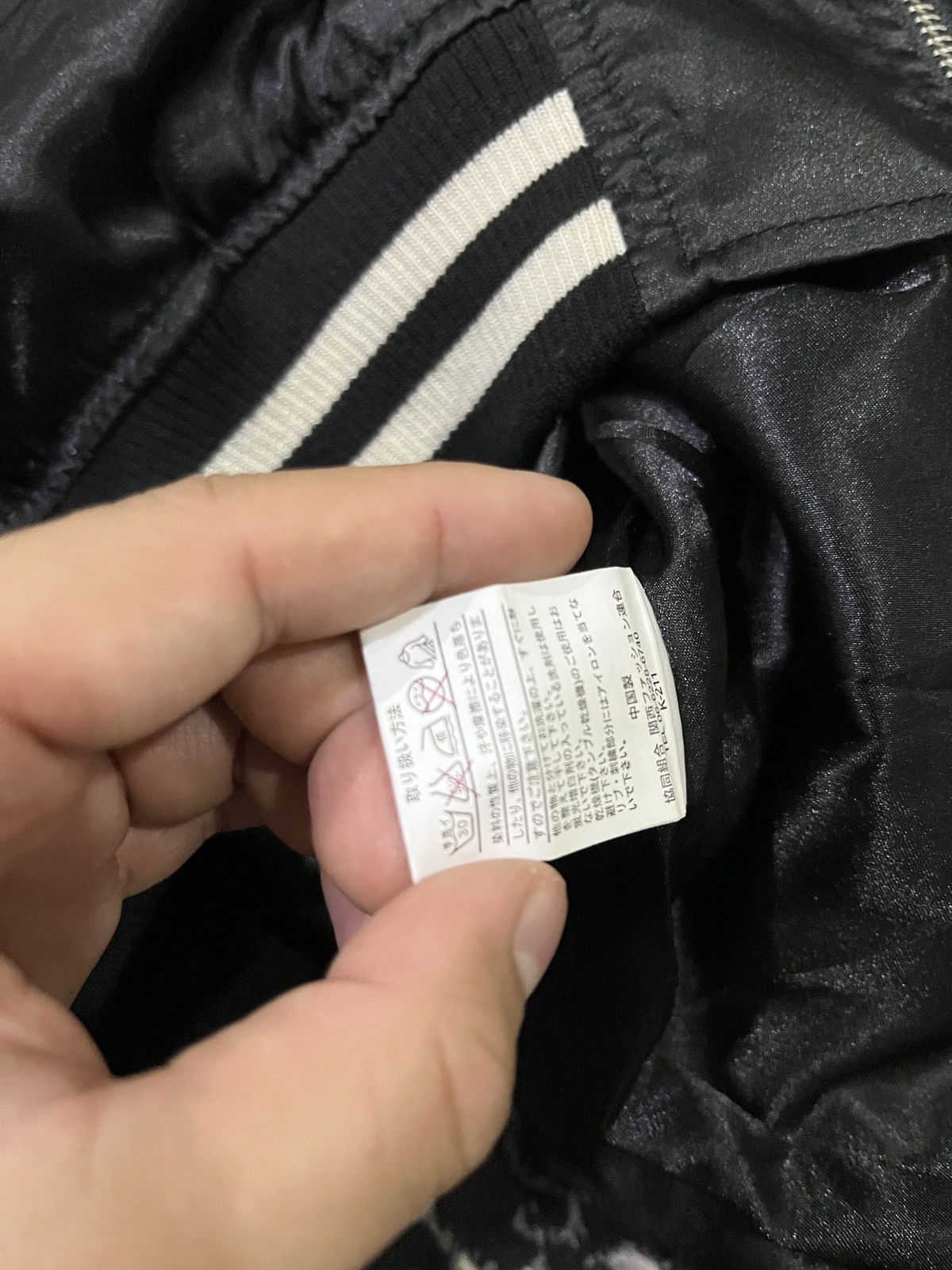 Japanese Brand Private Pause Sukajan Satin Minimal Design Jacket Size US M / EU 48-50 / 2 - 9 Thumbnail