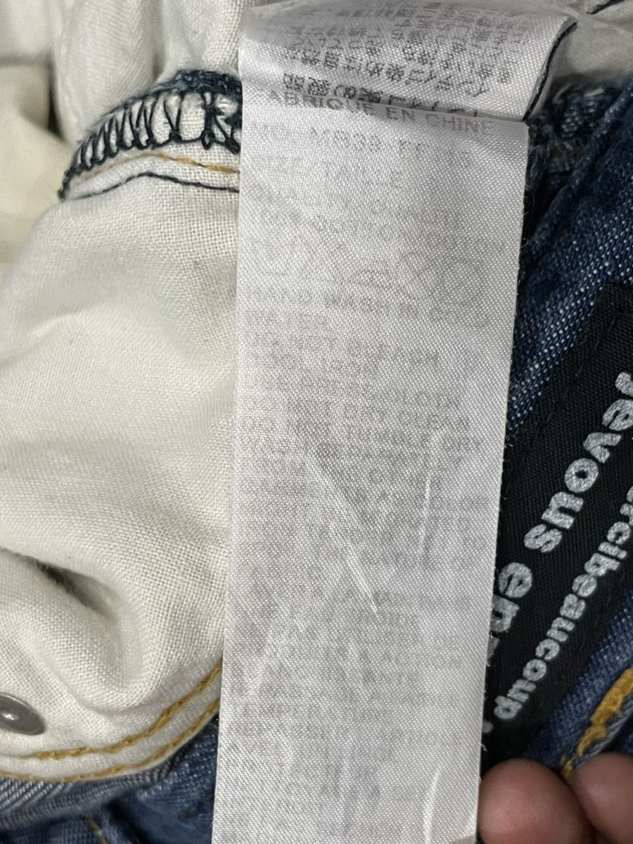 mercibeaucoup Mercibeaucoup Low-crotch pant Size US 28 / EU 44 - 5 Thumbnail