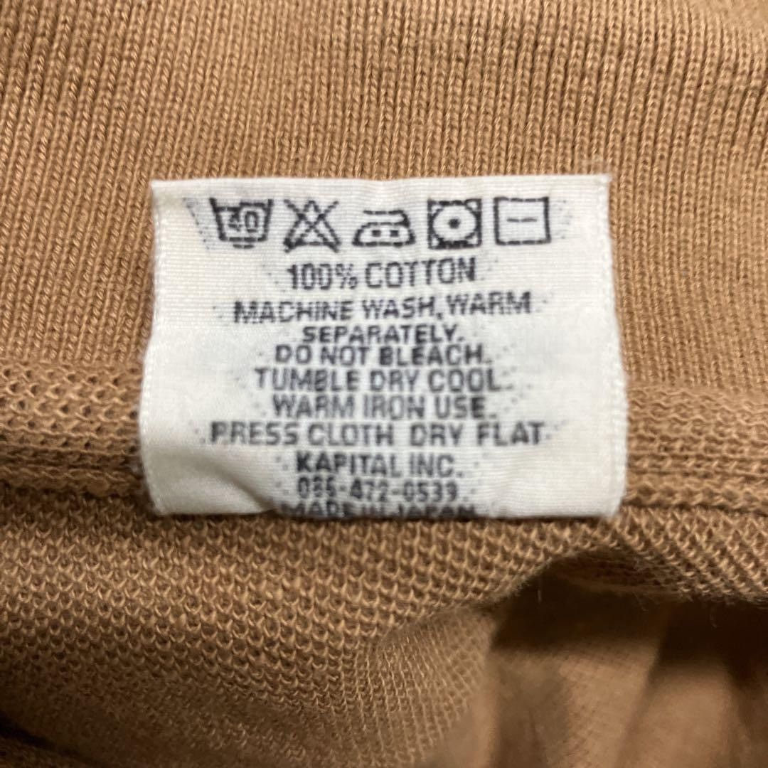 Kapital Polo Shirt Size US M / EU 48-50 / 2 - 8 Thumbnail