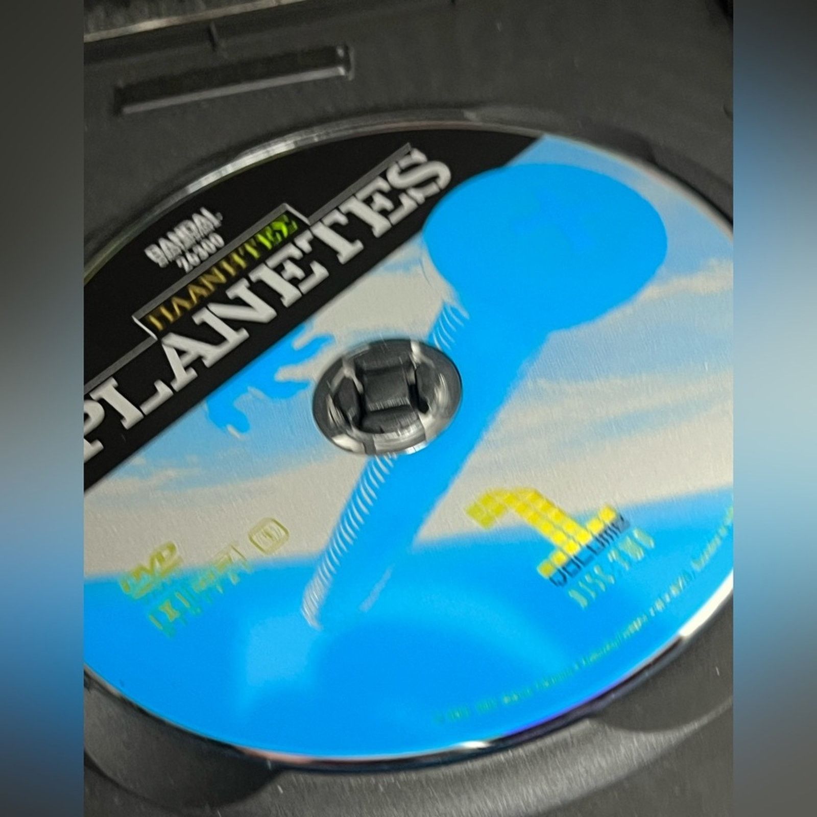 Anime Planetes Volume 1 DVD W/ Slip Cover Two Disc Special Anime Size ONE SIZE - 4 Thumbnail