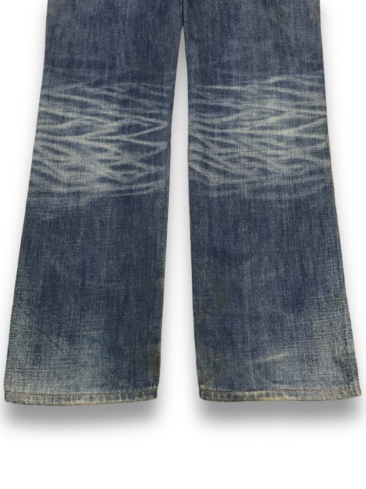 Levi's Vintage Clothing Vintage Y2K Levis 511 Japan Slim Straight Ripped Grunge Jean Size US 29 - 15 Thumbnail