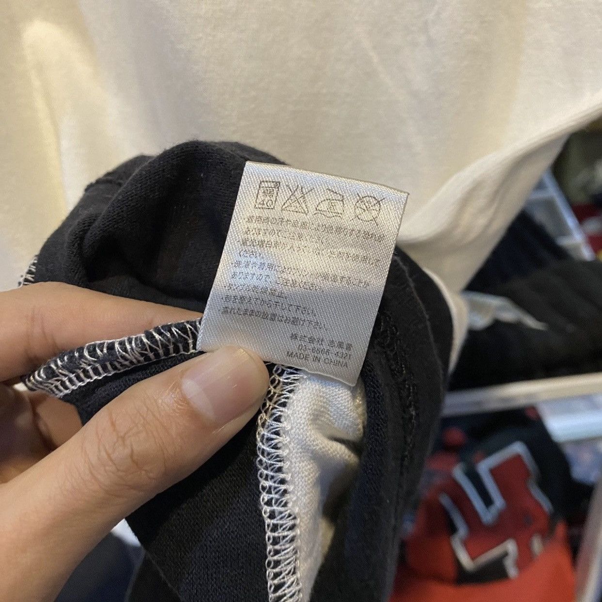 Number (N)ine Number (N)ine OG Two-Tone Pocket T-Shirt - Archive Piece Size US S / EU 44-46 / 1 - 9 Thumbnail