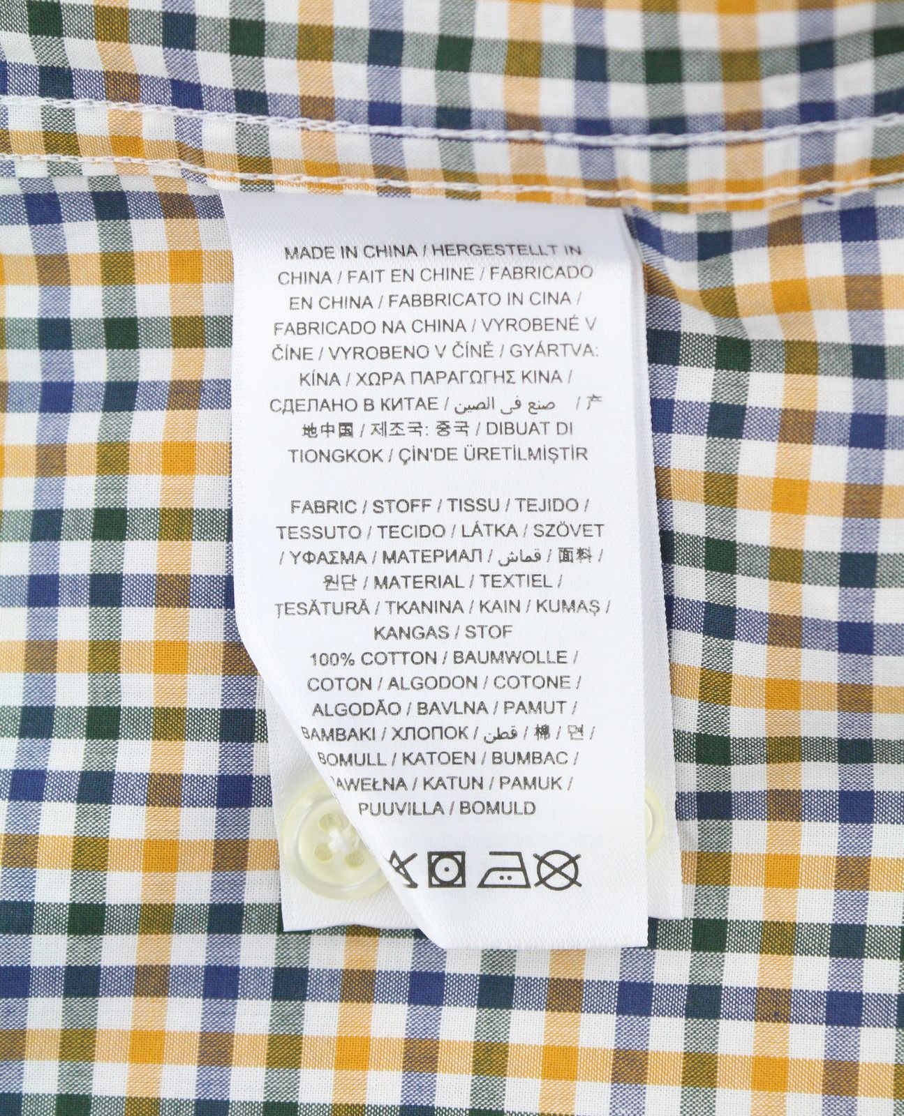 Gant THE BROADCLOTH GINGHAM 2XL Mustard Button 87492 Size US XXL / EU 58 / 5 - 8 Thumbnail